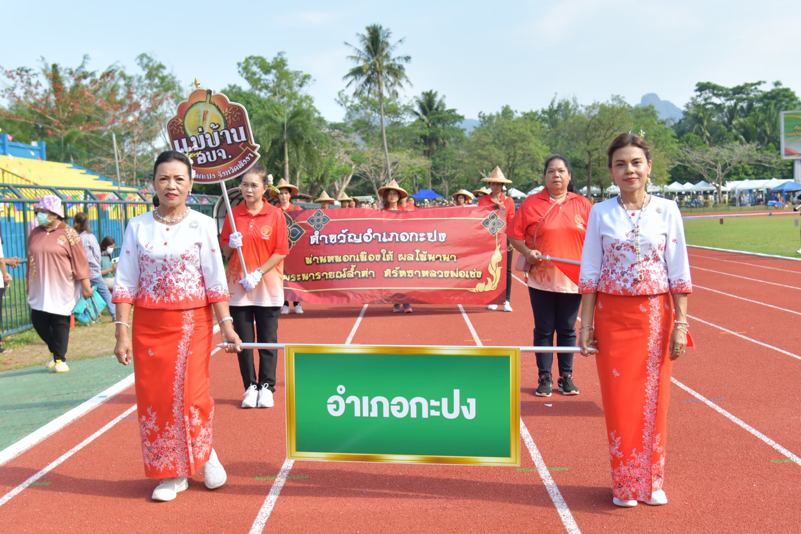 รูปภาพแกลเลอรี