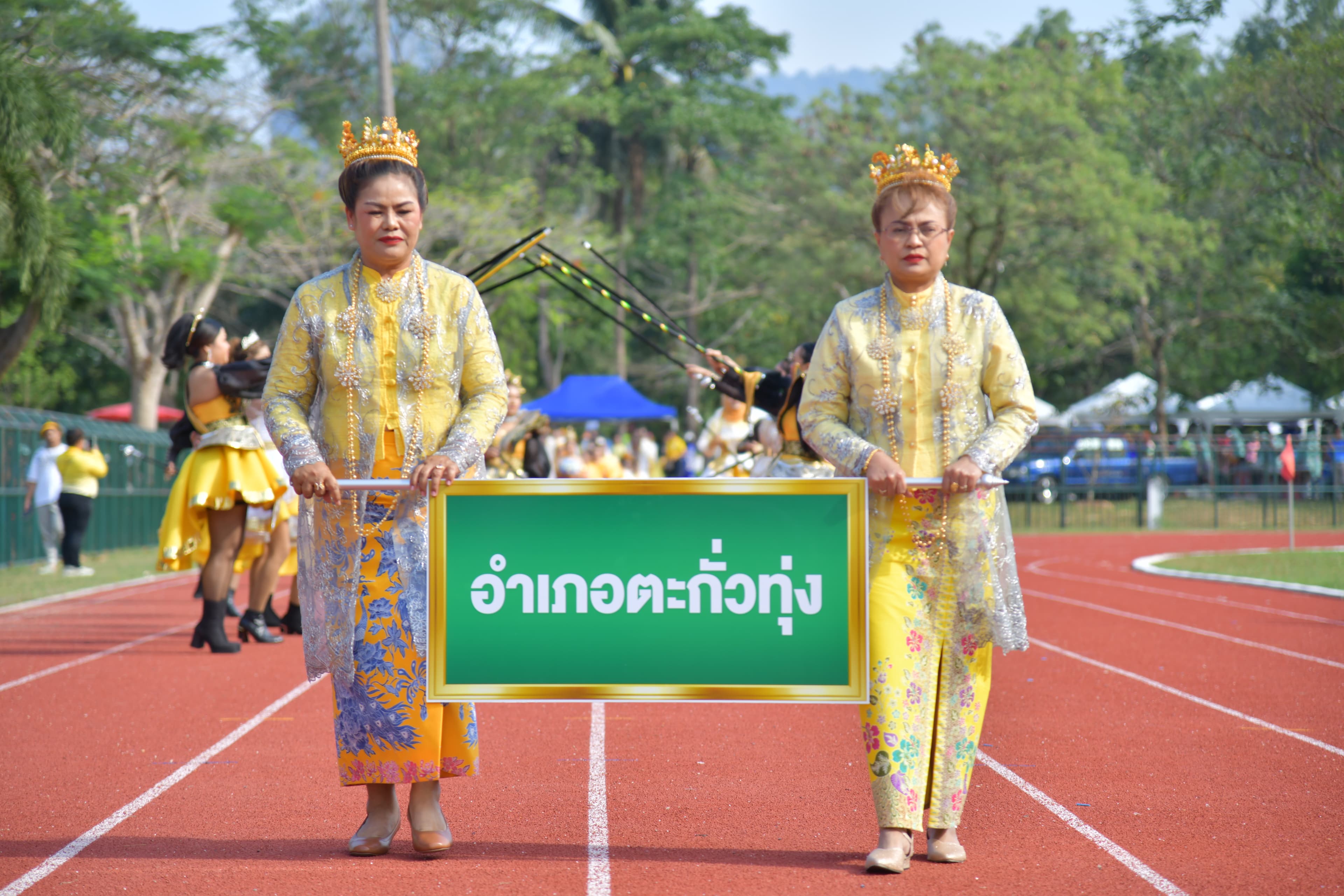 รูปภาพแกลเลอรี