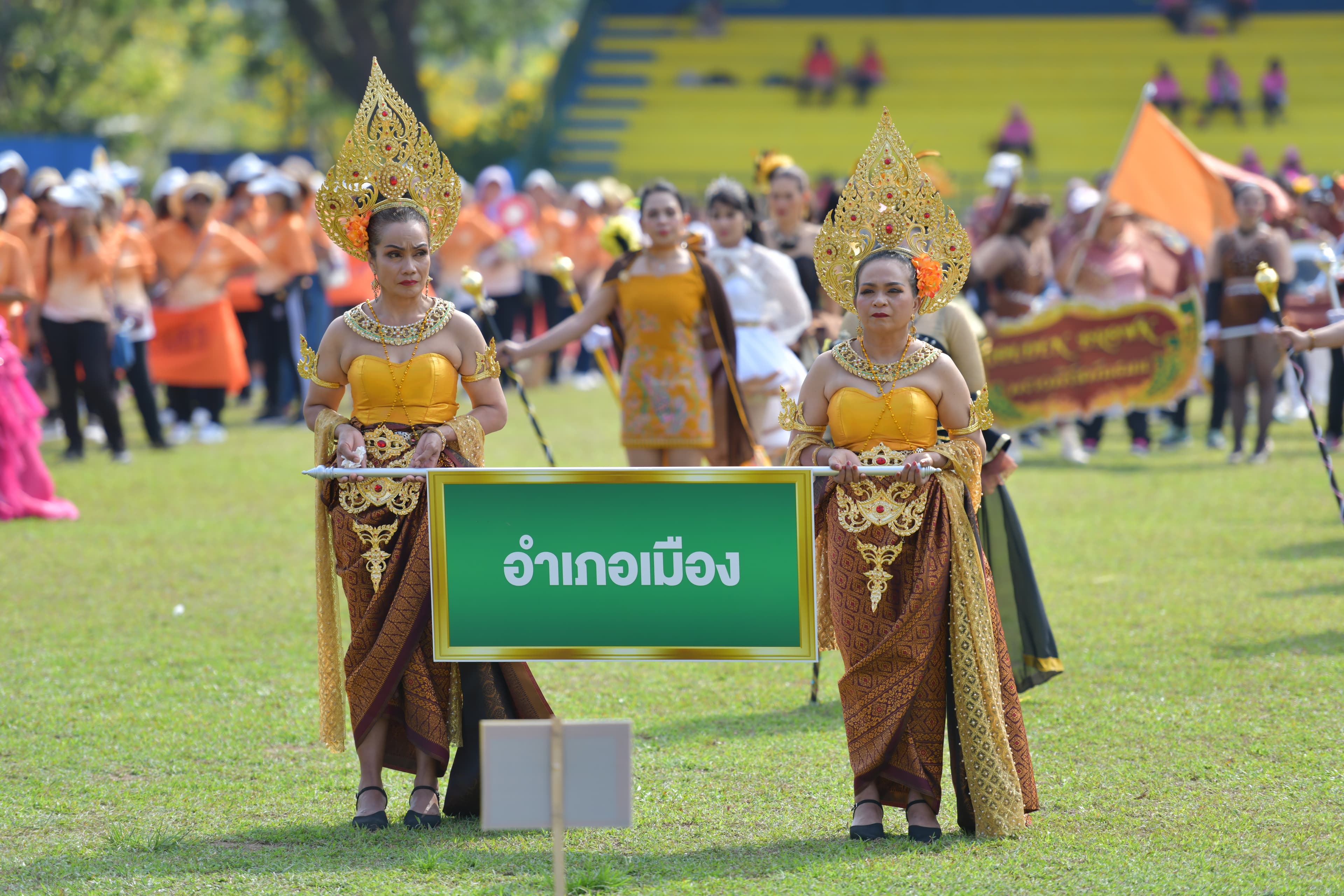 รูปภาพแกลเลอรี