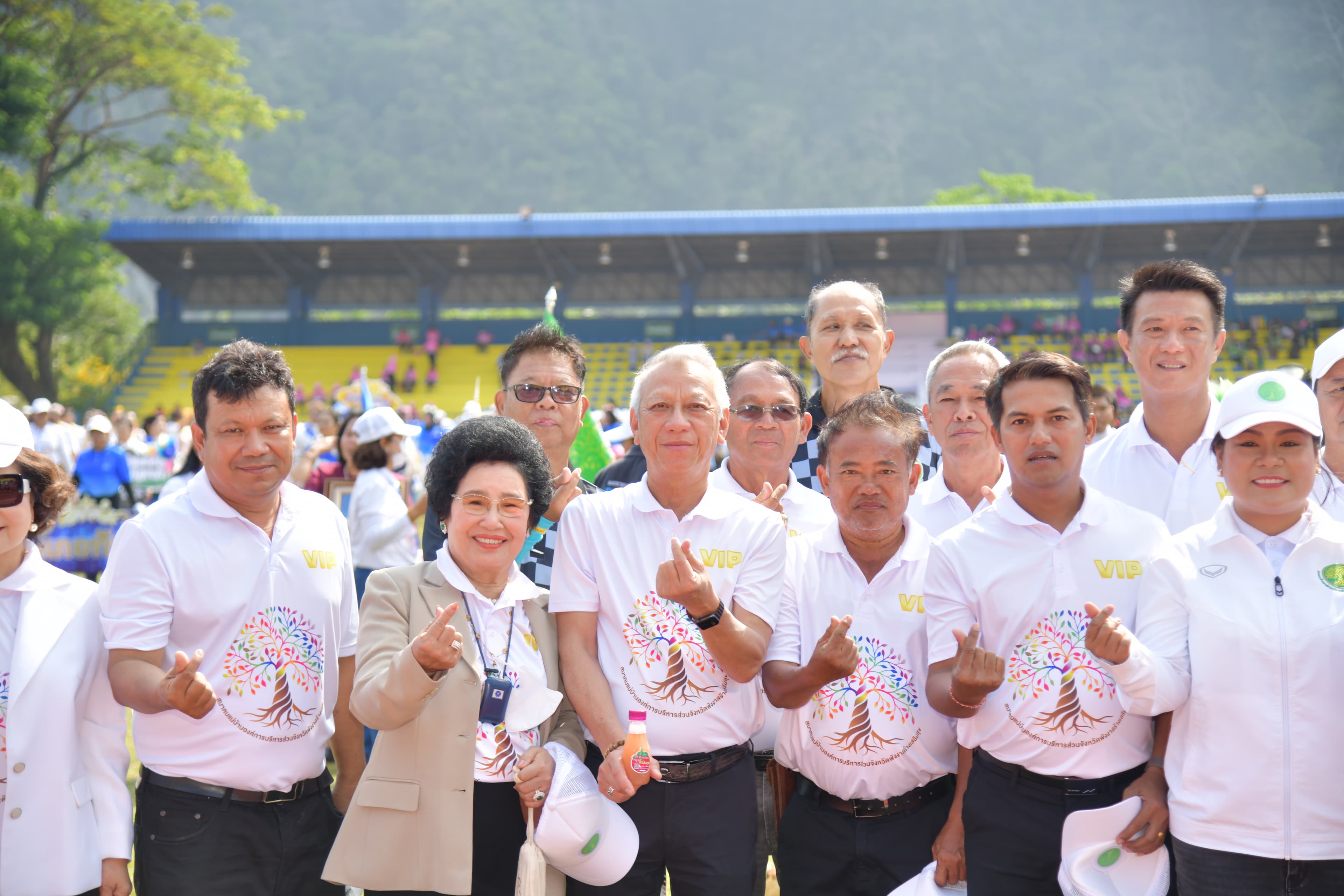 รูปภาพแกลเลอรี