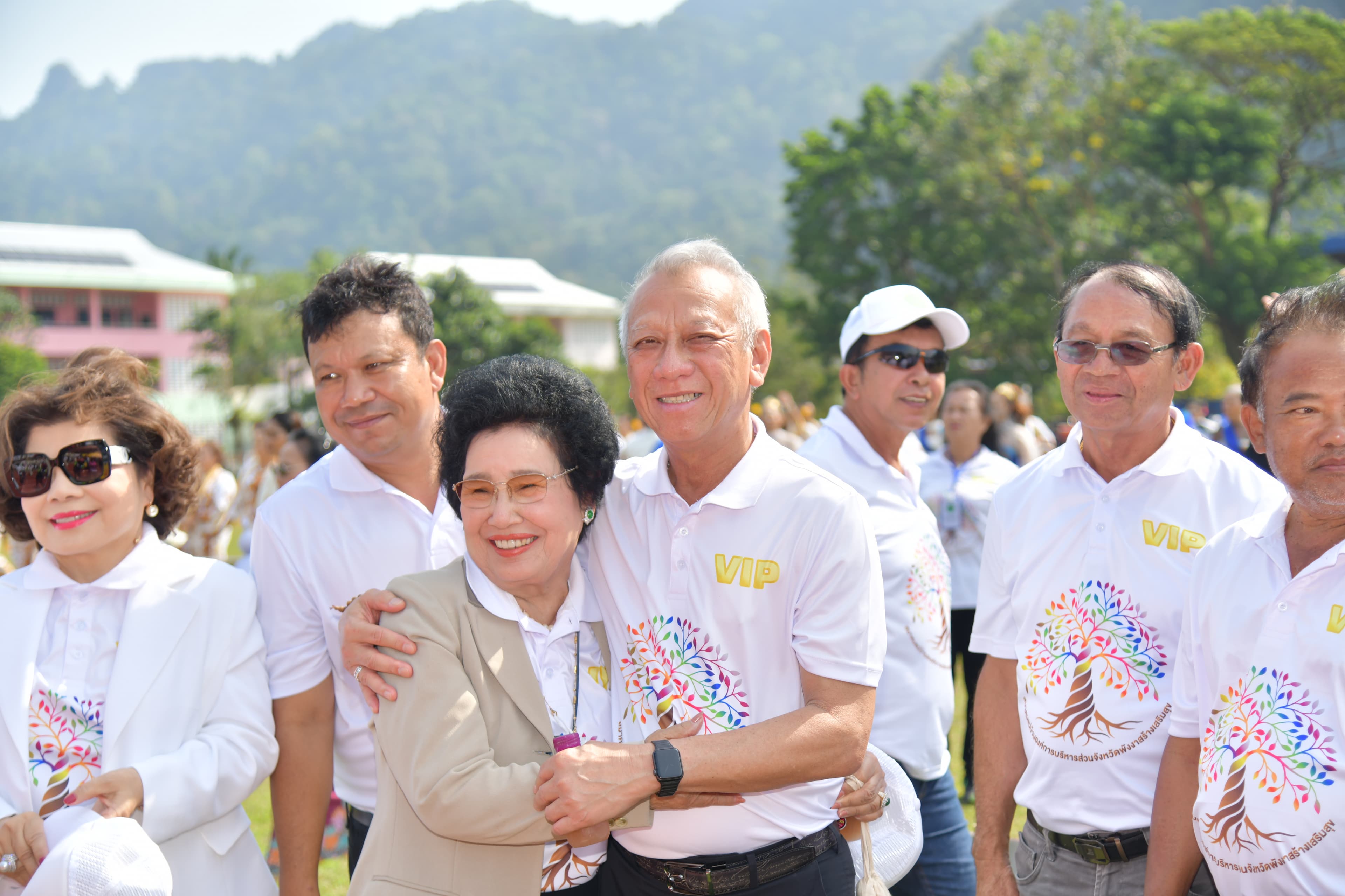 รูปภาพแกลเลอรี