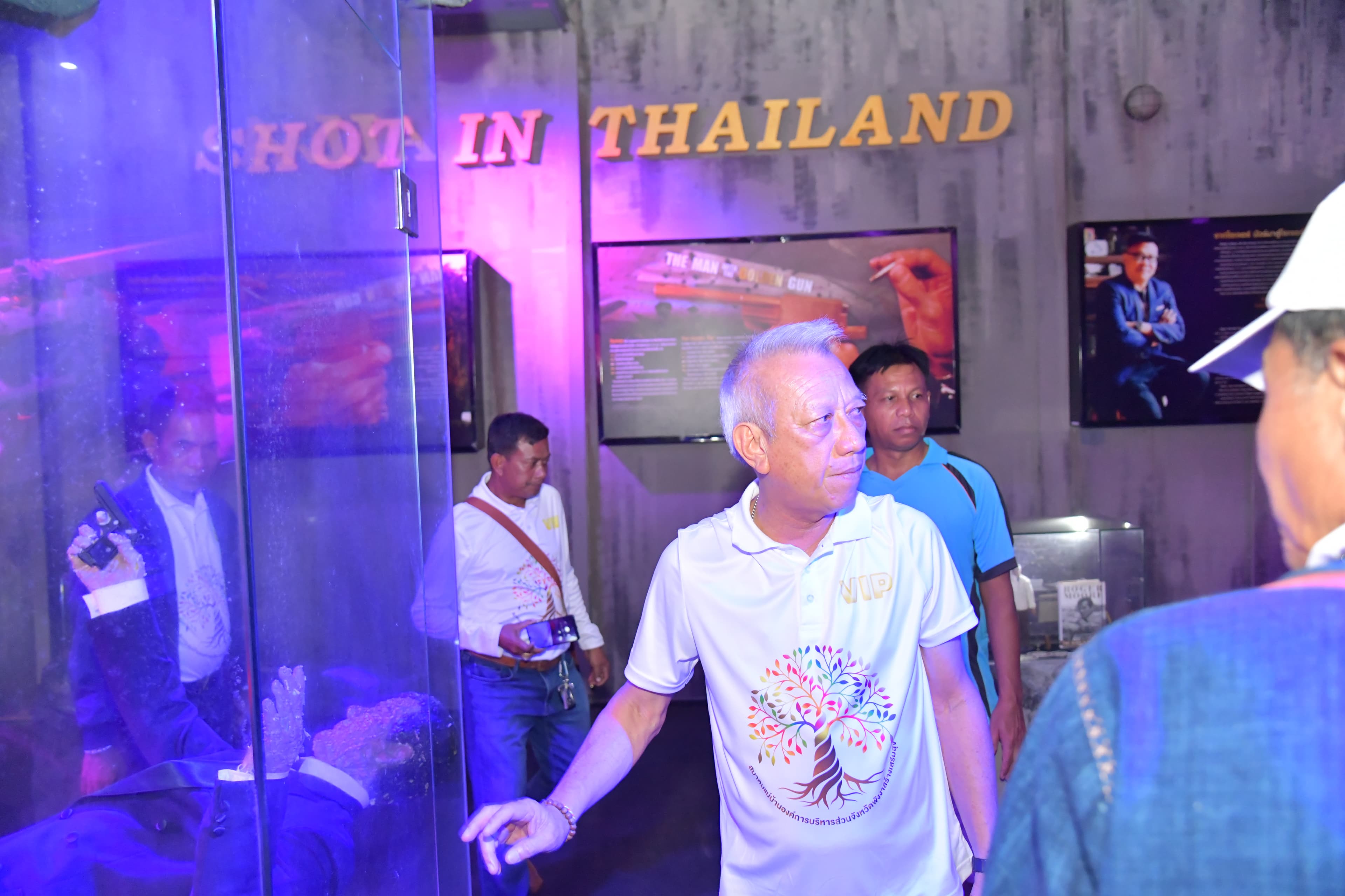 รูปภาพแกลเลอรี