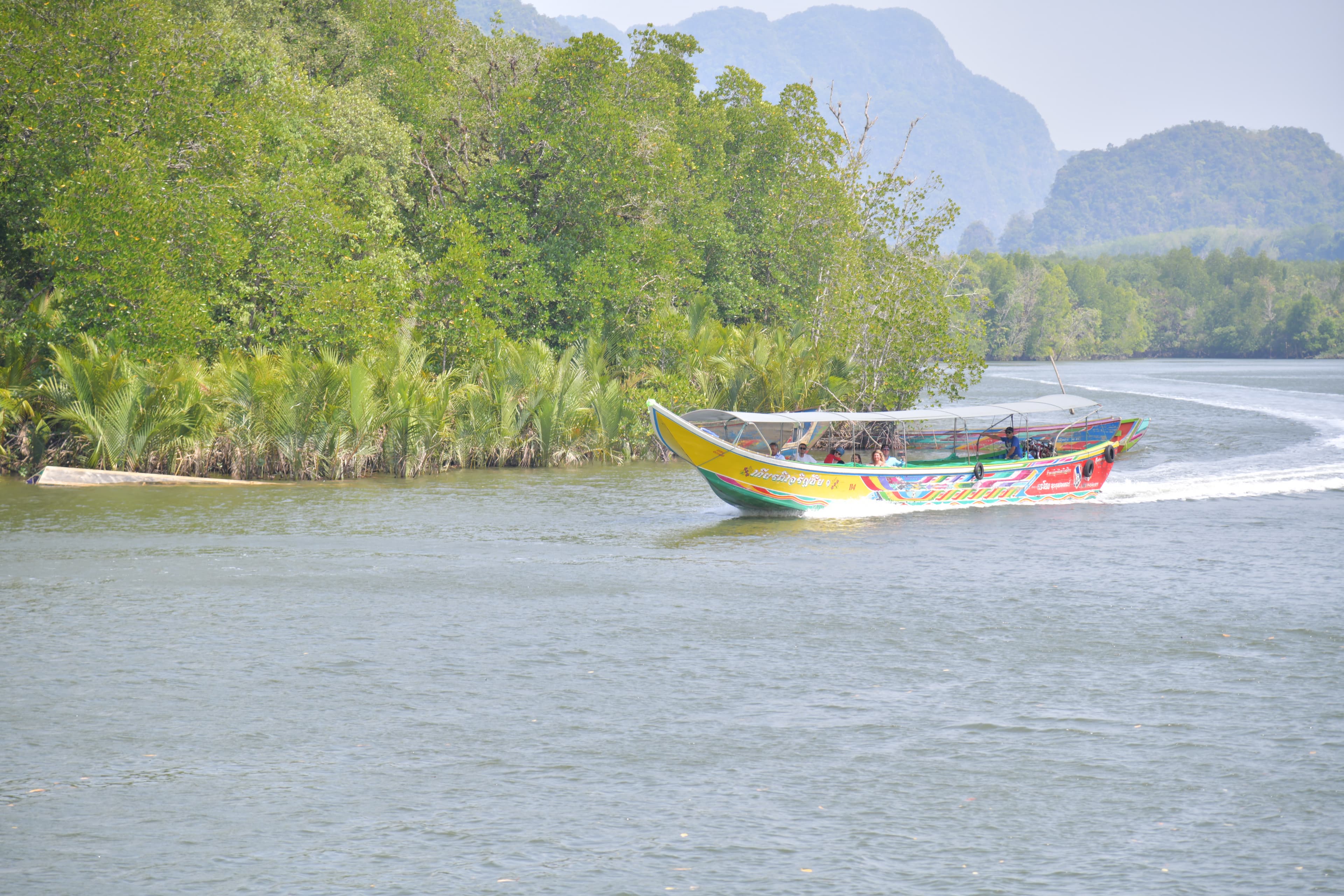 รูปภาพแกลเลอรี