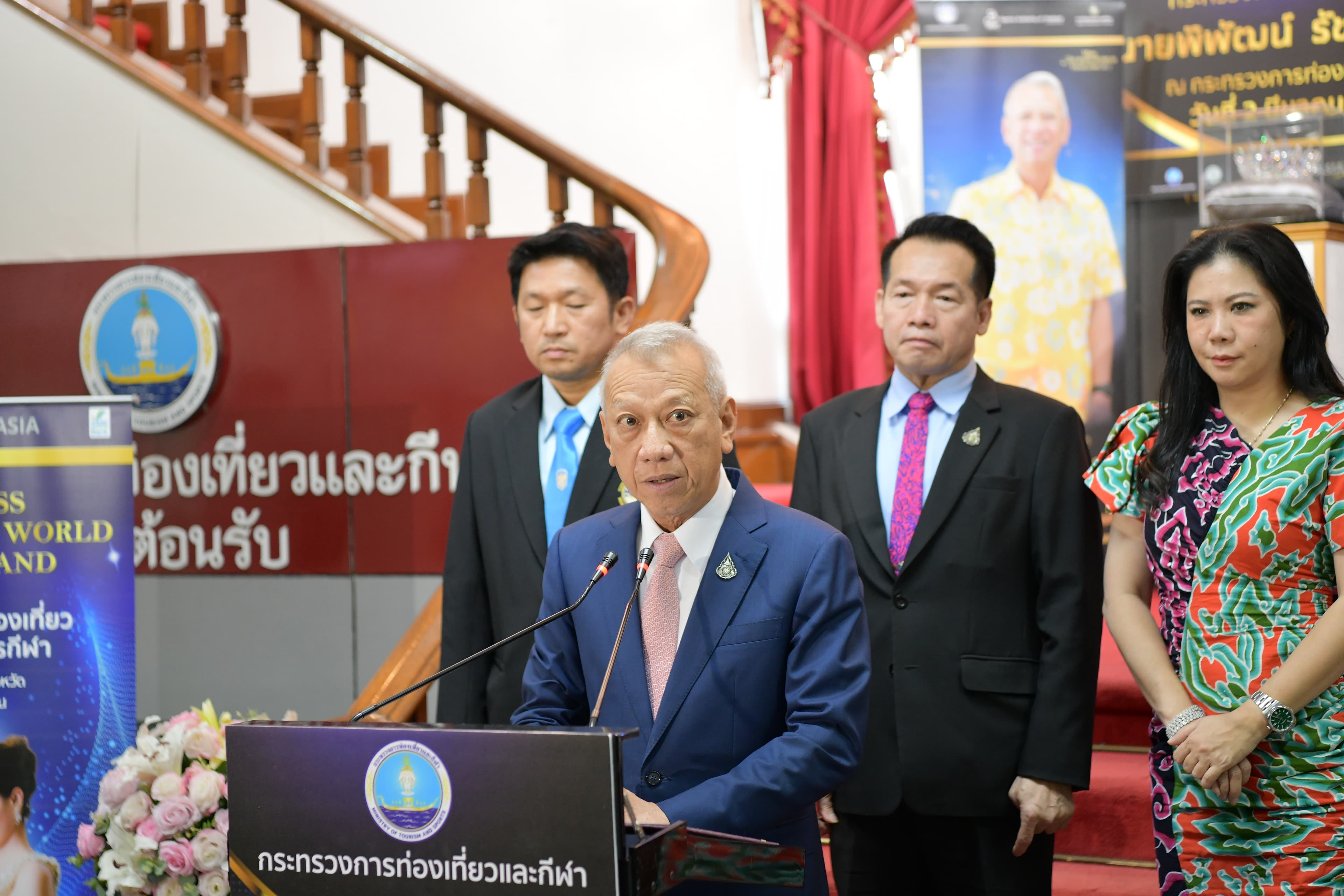 รูปภาพแกลเลอรี