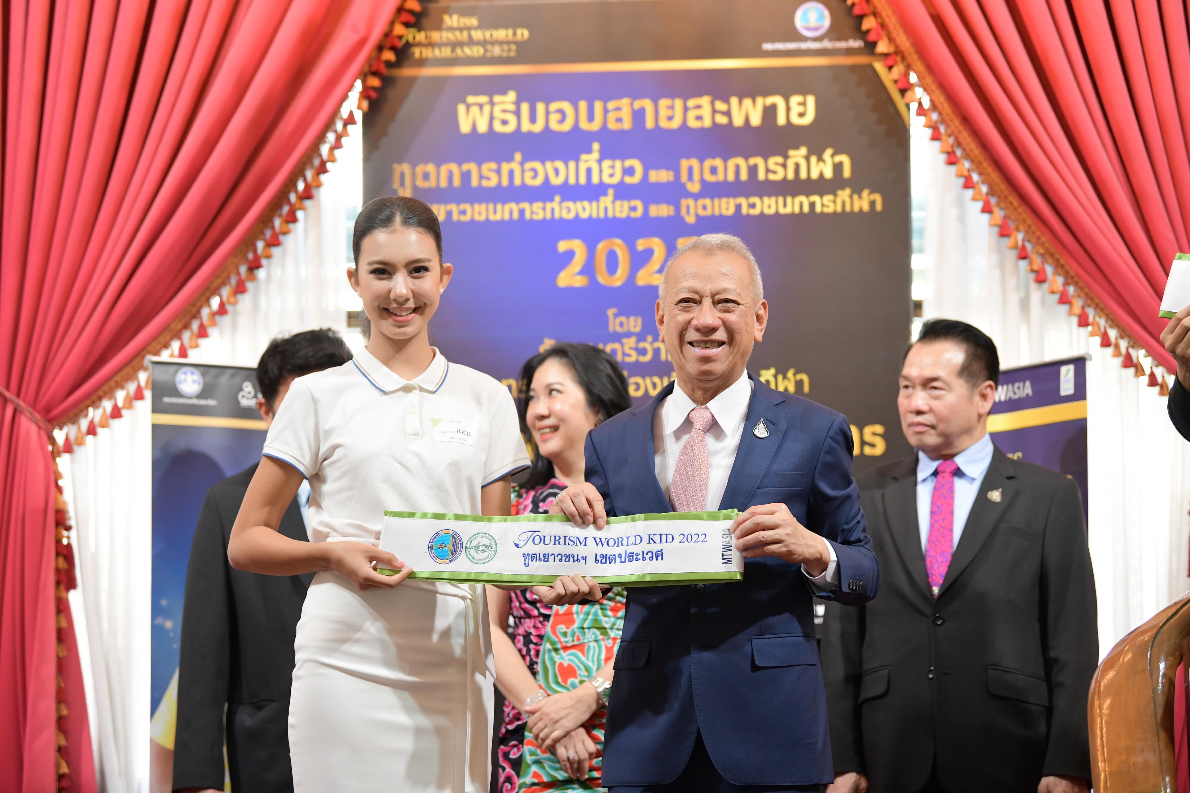 รูปภาพแกลเลอรี