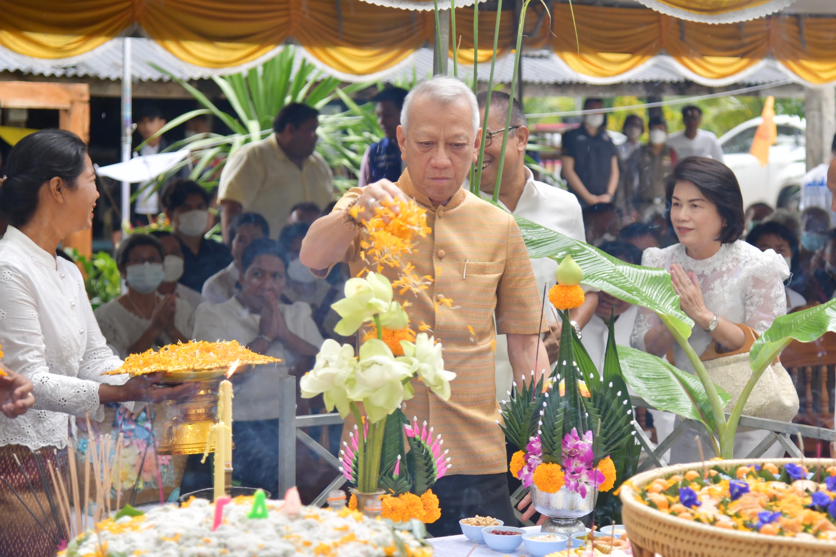 รูปภาพแกลเลอรี