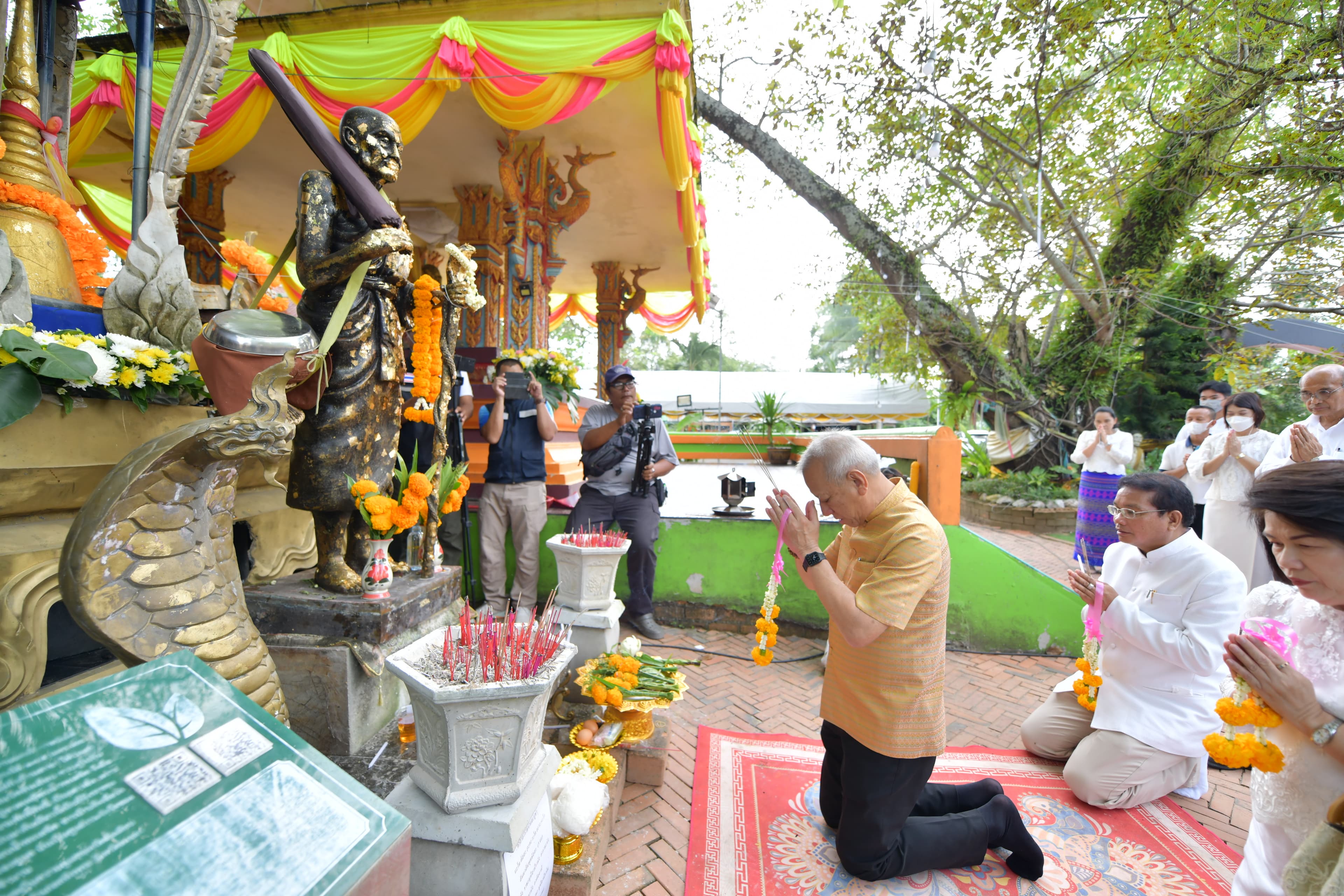 รูปภาพแกลเลอรี