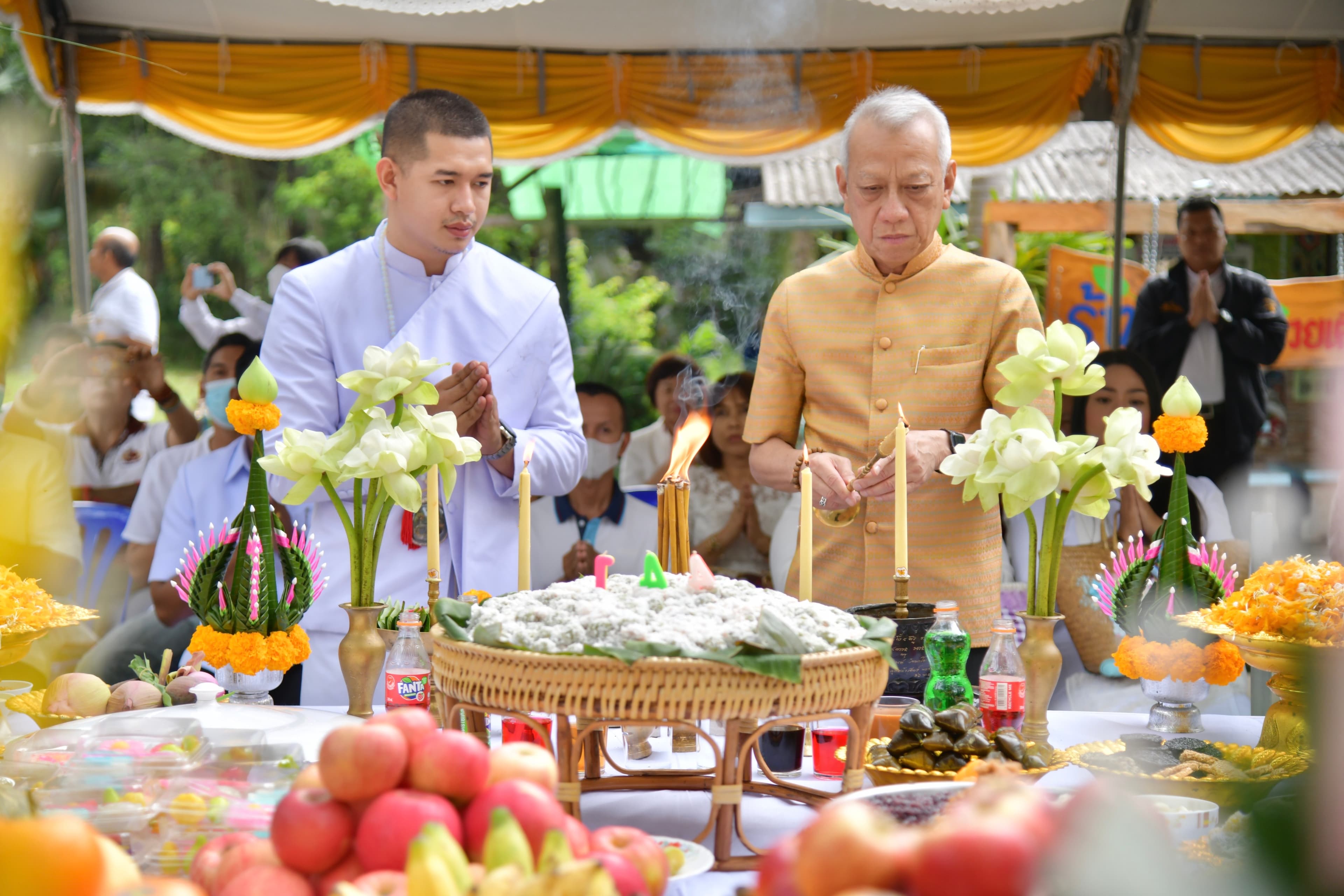 รูปภาพแกลเลอรี