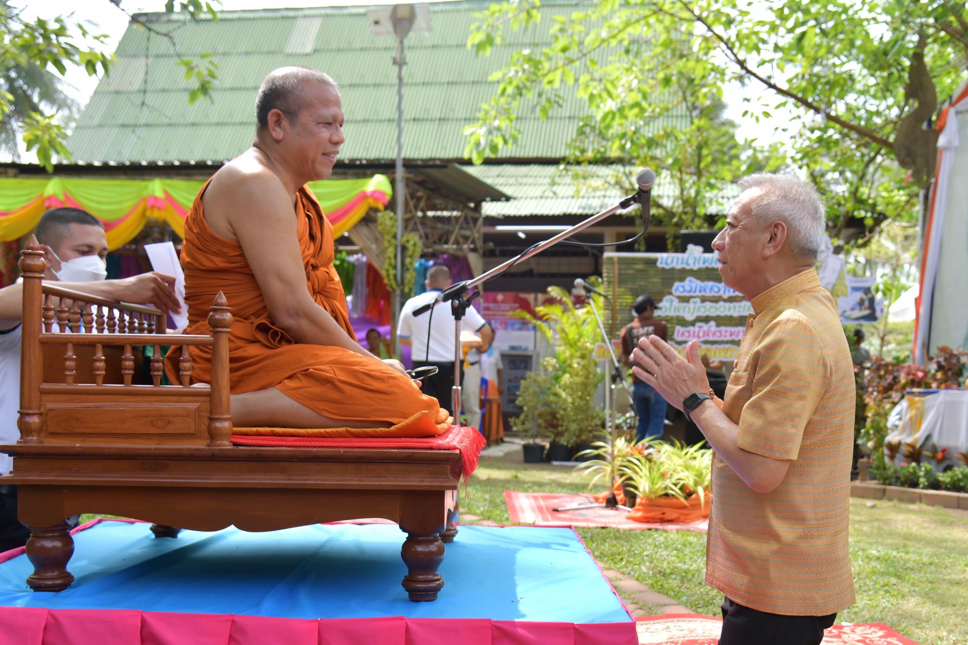 รูปภาพแกลเลอรี