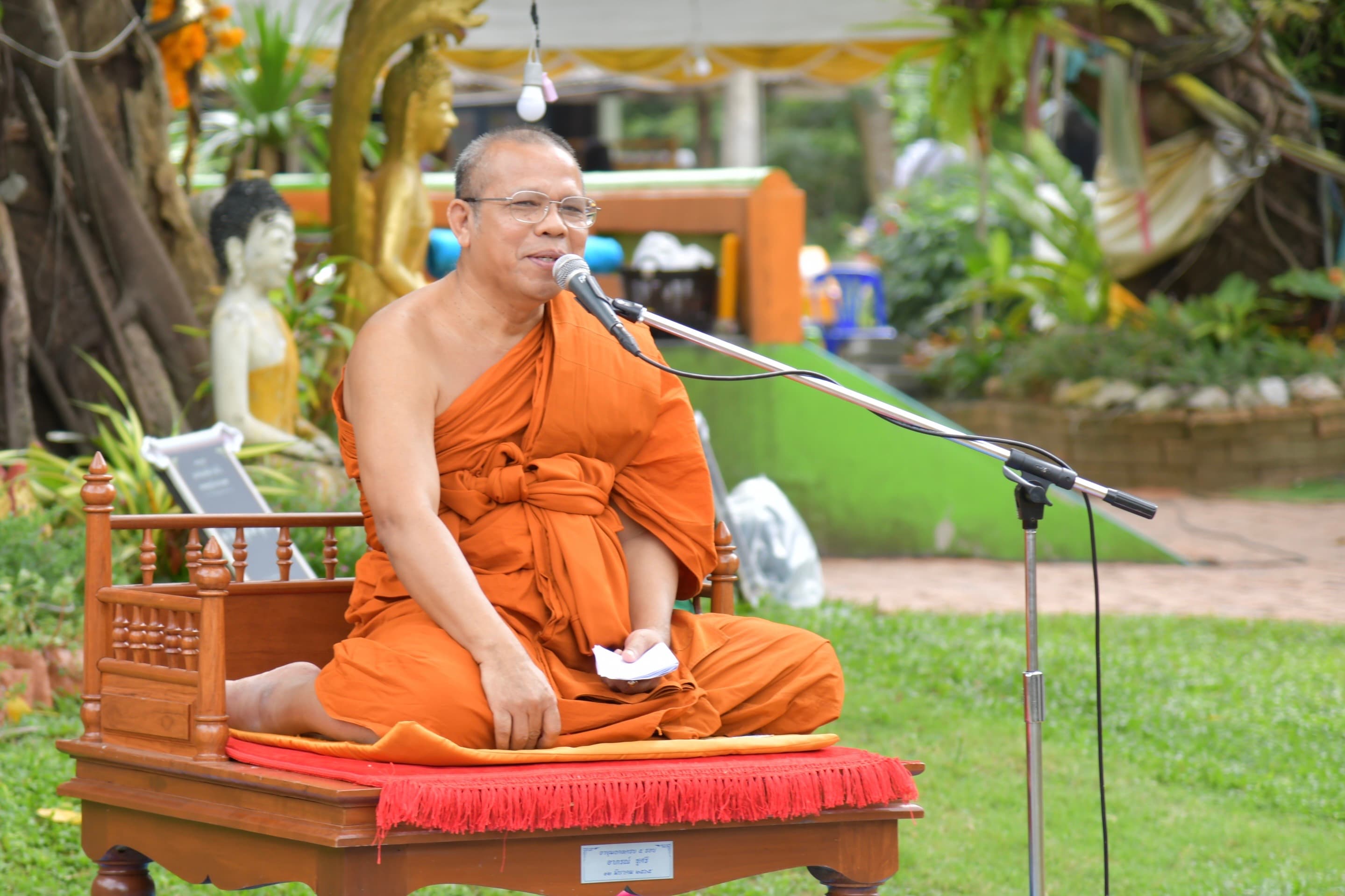รูปภาพแกลเลอรี