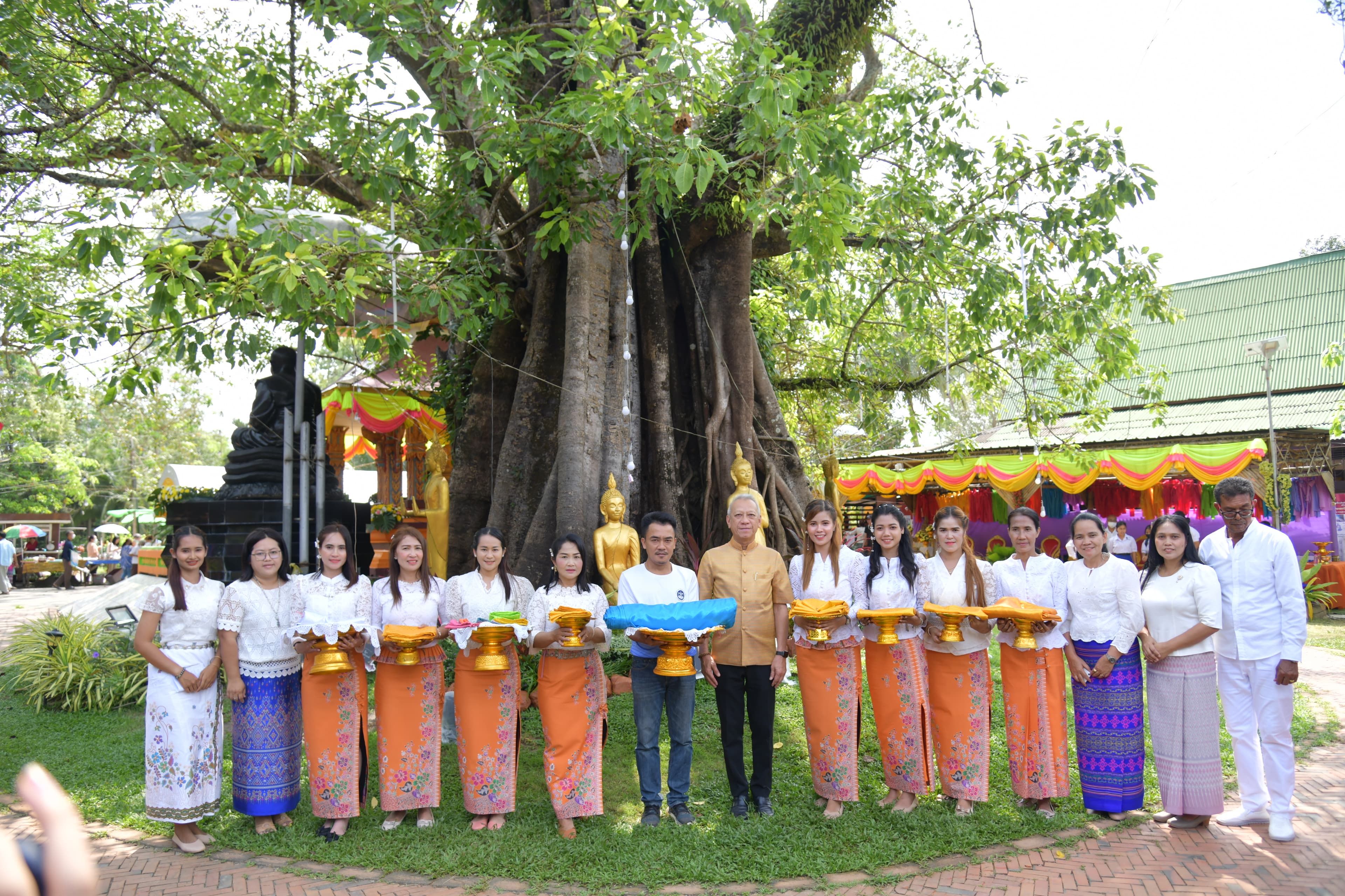 รูปภาพแกลเลอรี