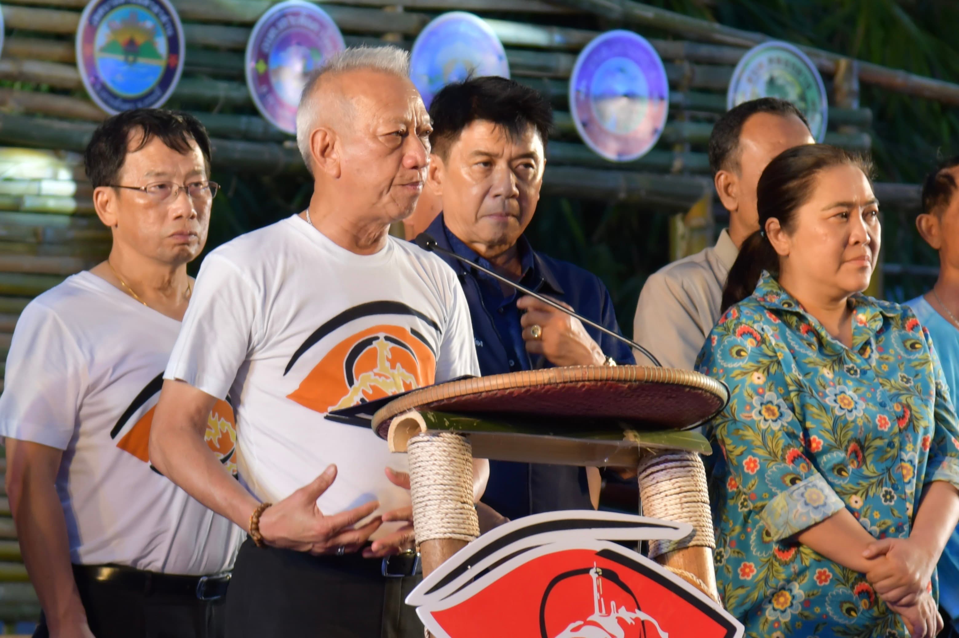 รูปภาพแกลเลอรี