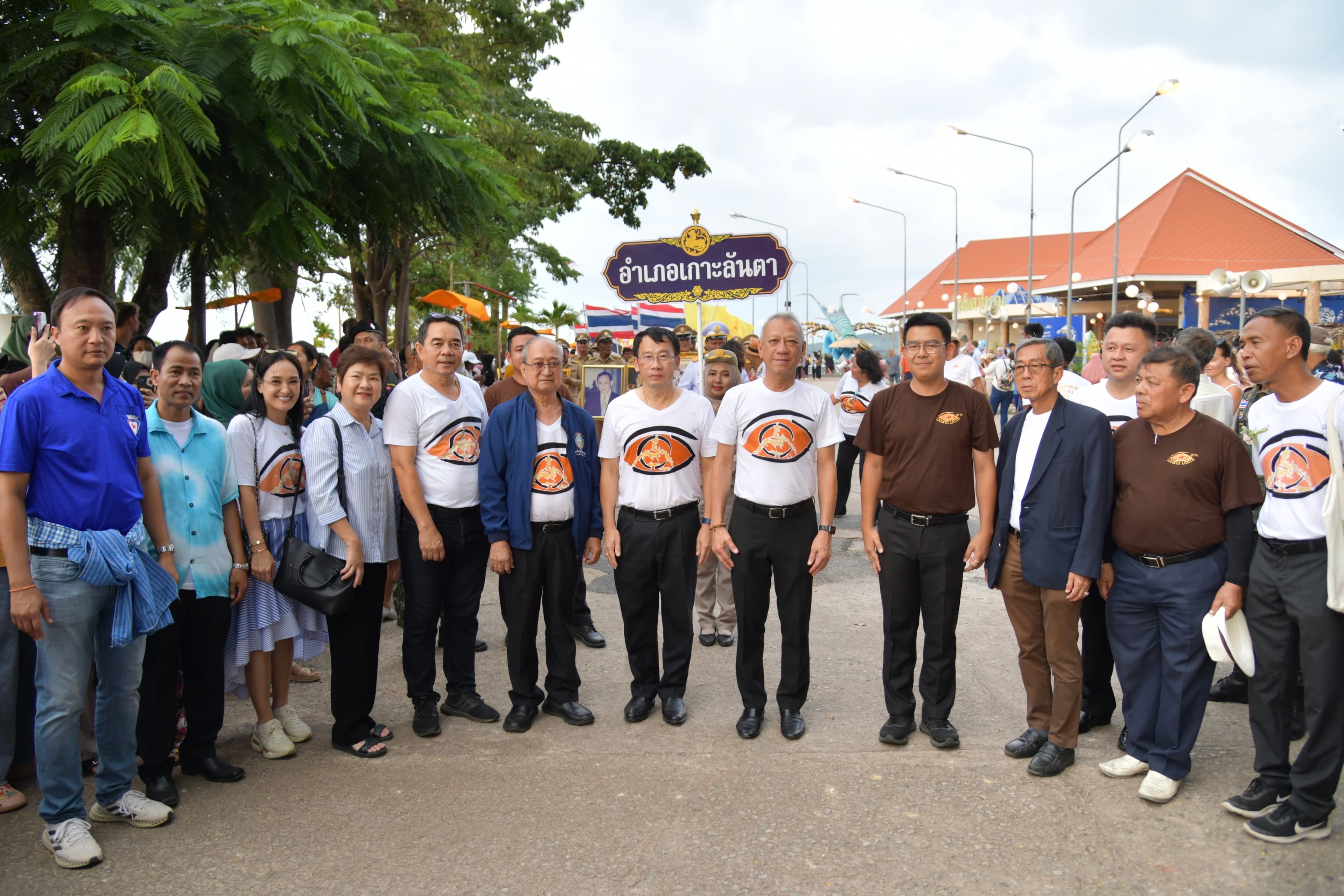 รูปภาพแกลเลอรี