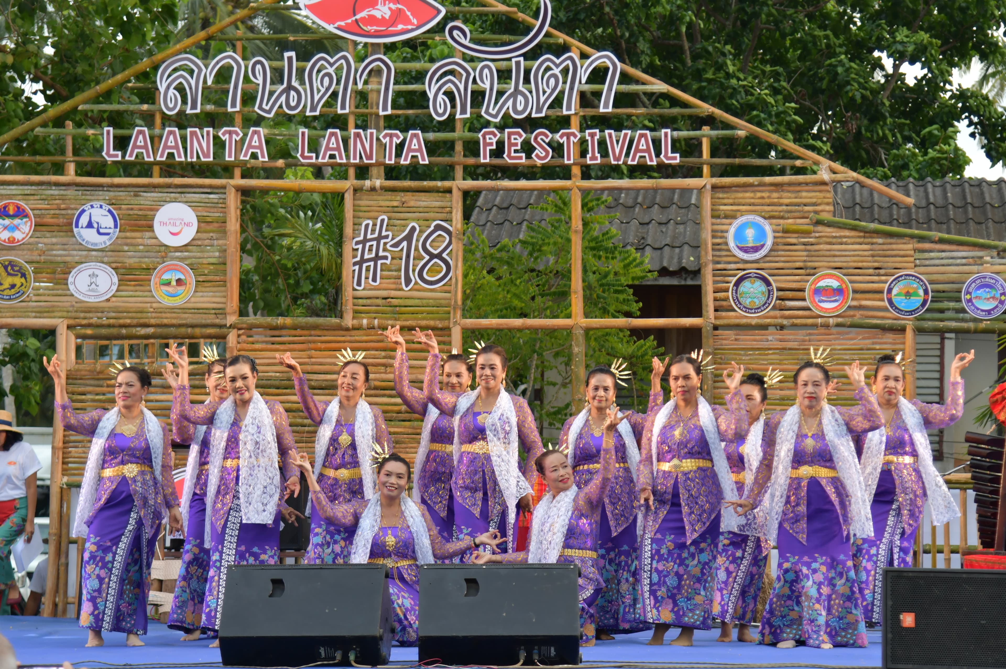 รูปภาพแกลเลอรี