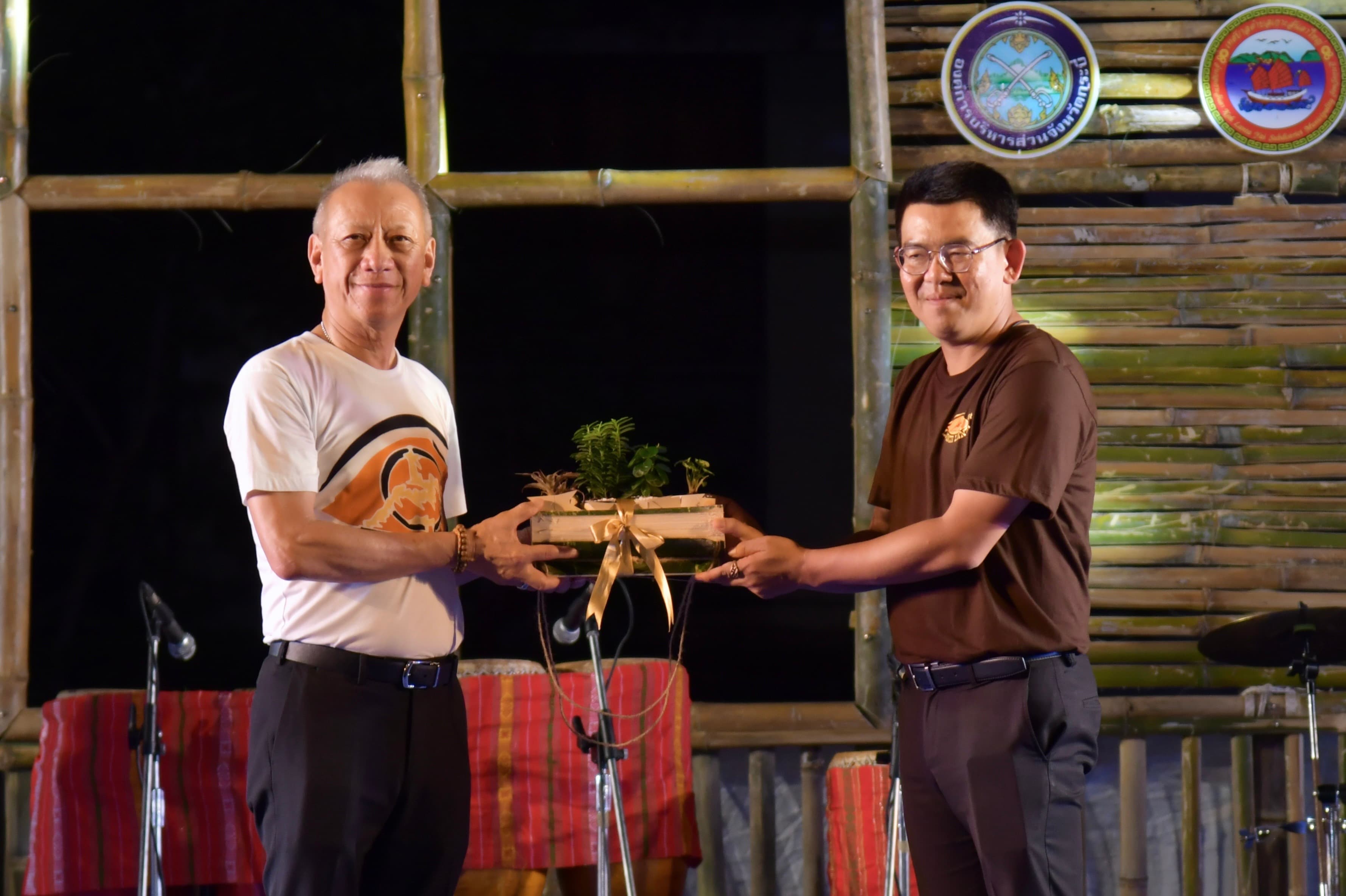รูปภาพแกลเลอรี