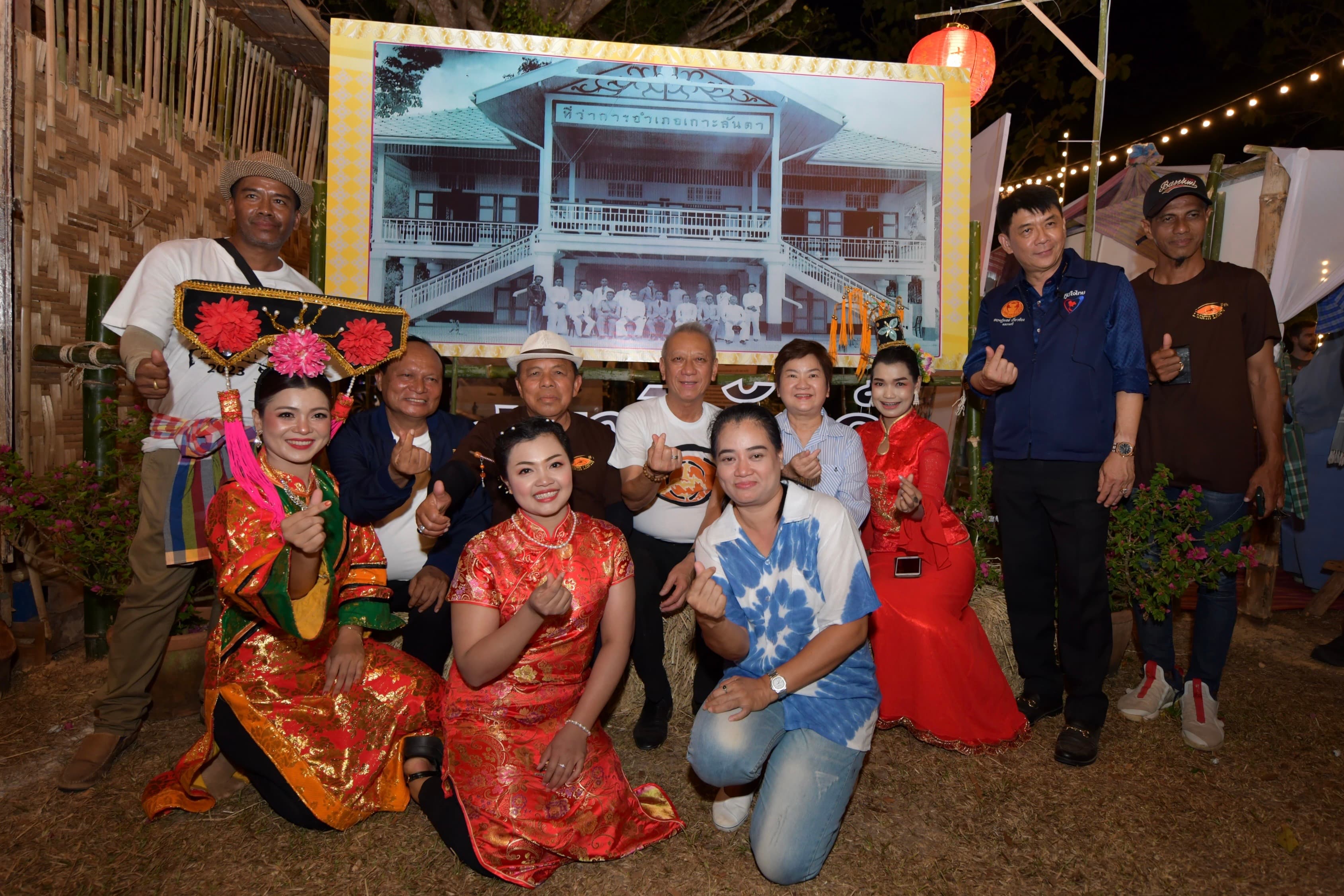รูปภาพแกลเลอรี