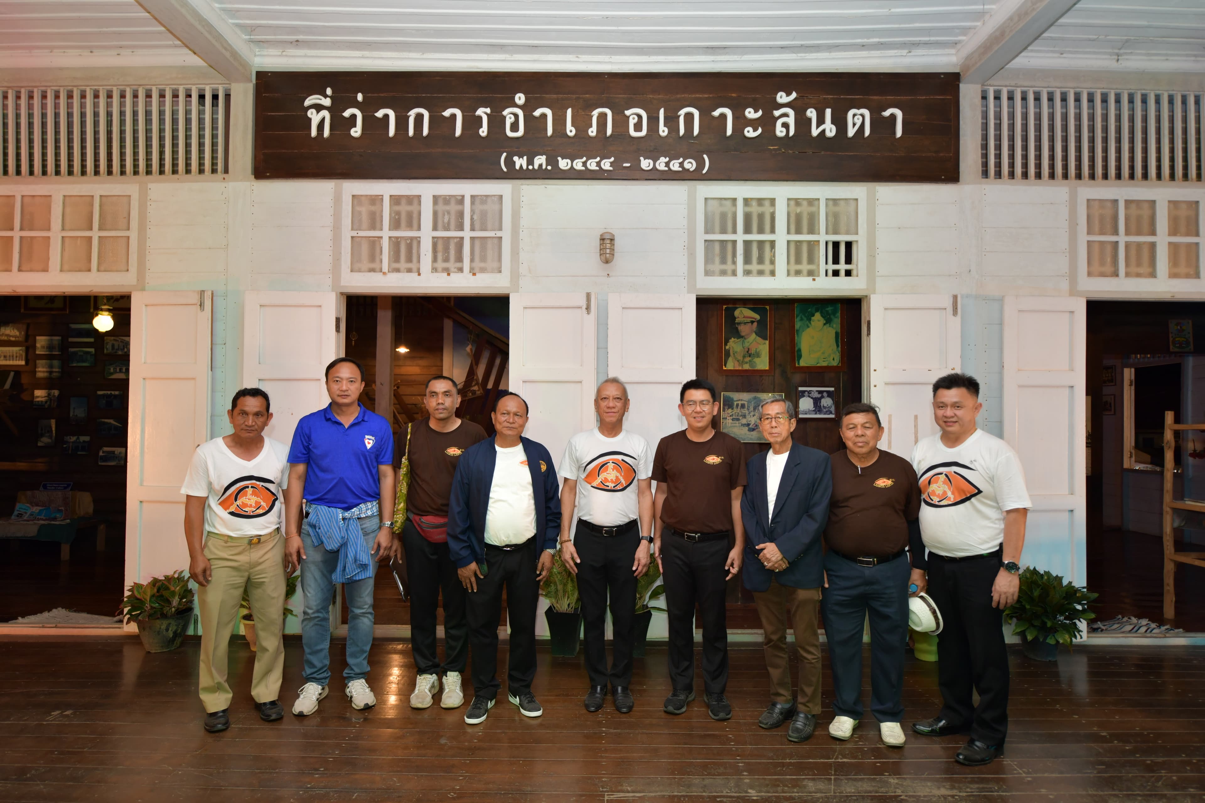 รูปภาพแกลเลอรี