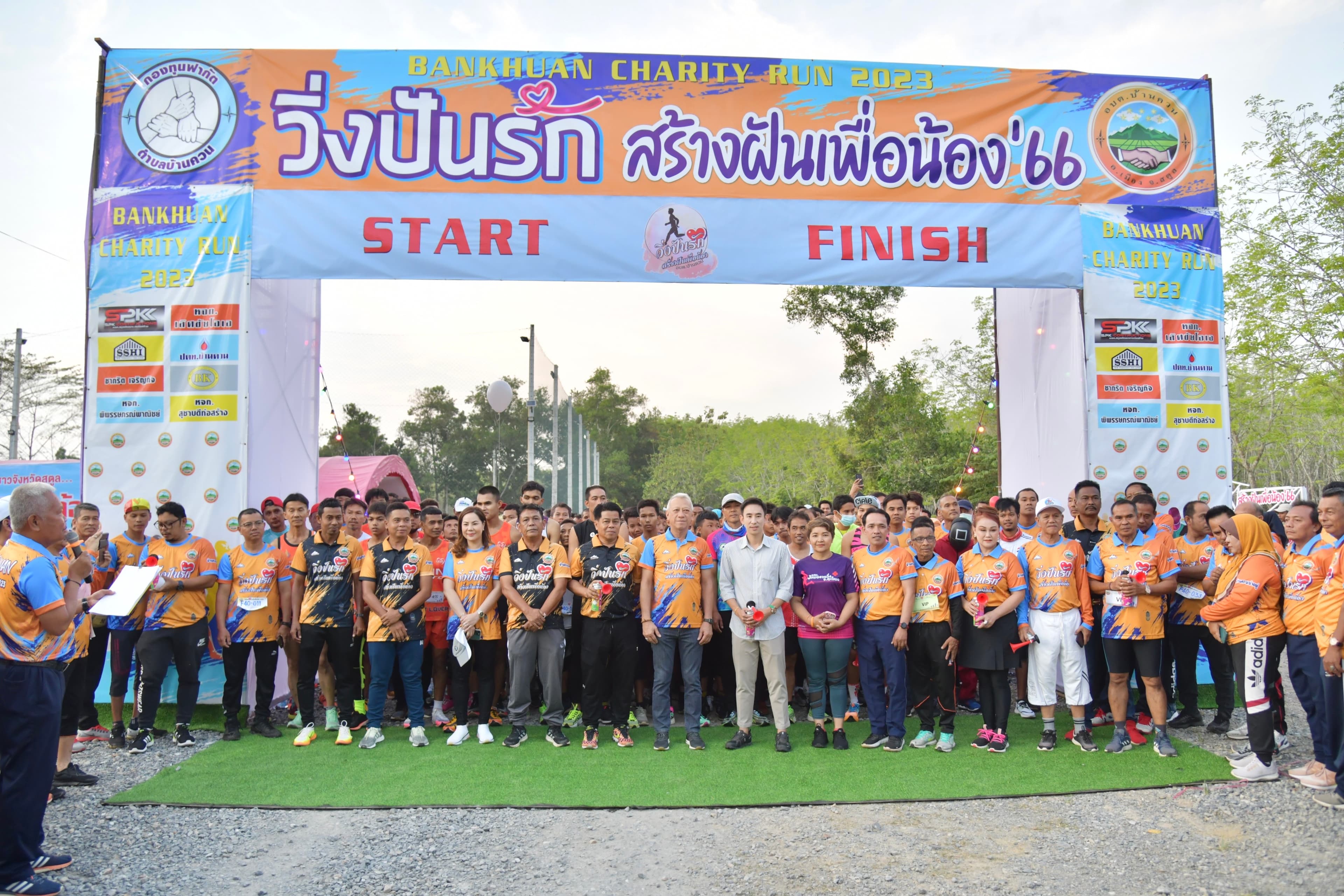 รูปภาพแกลเลอรี