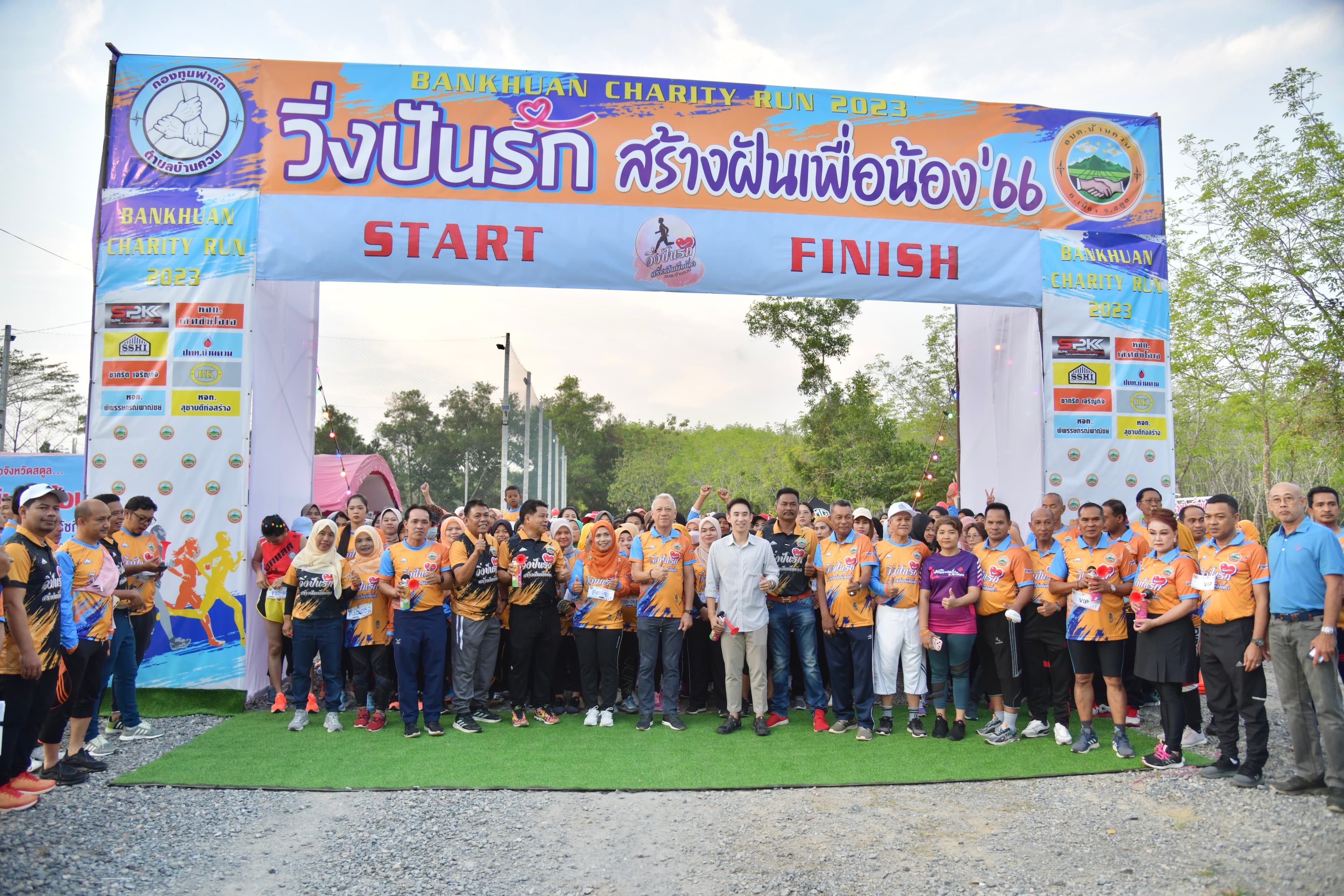 รูปภาพแกลเลอรี