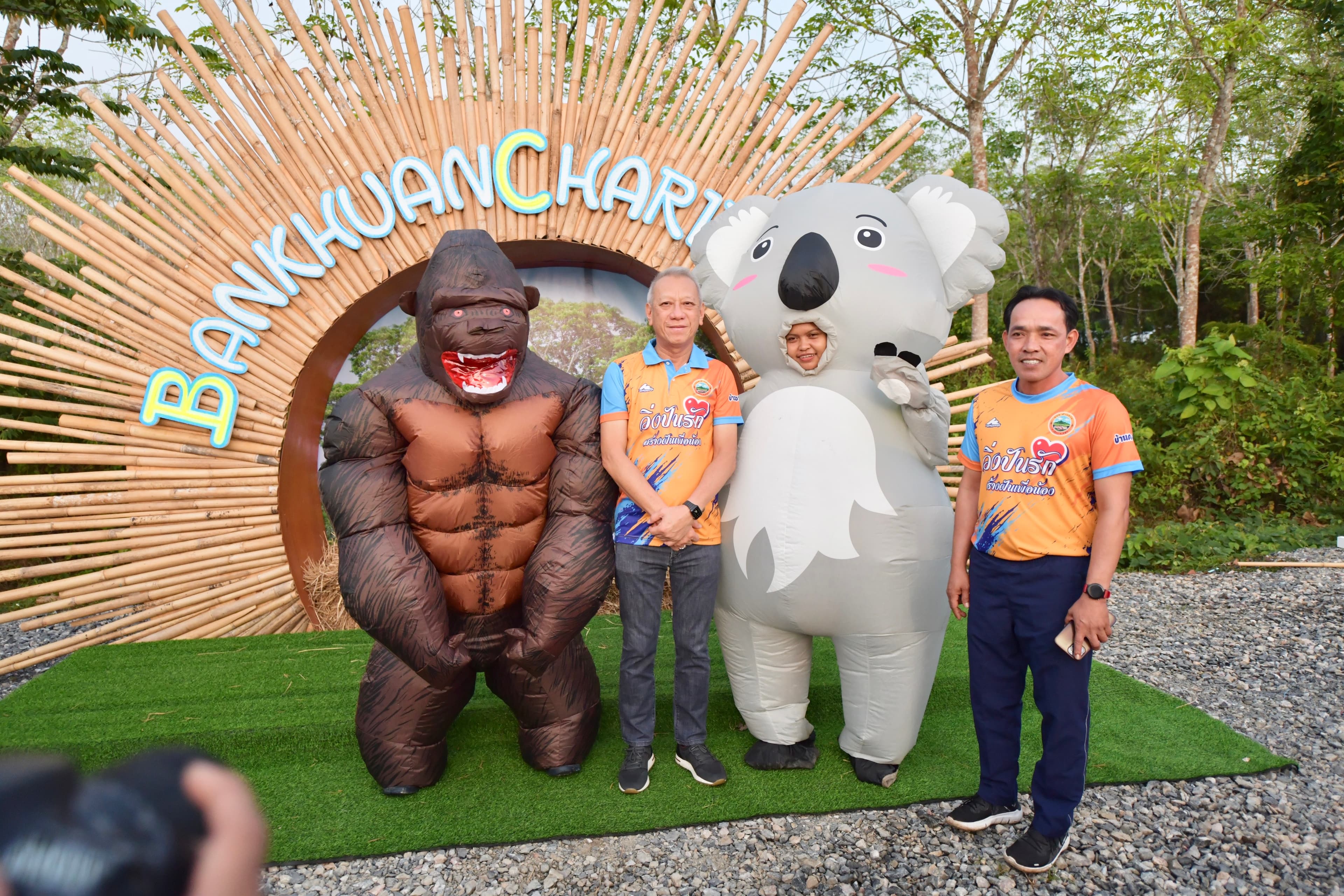 รูปภาพแกลเลอรี