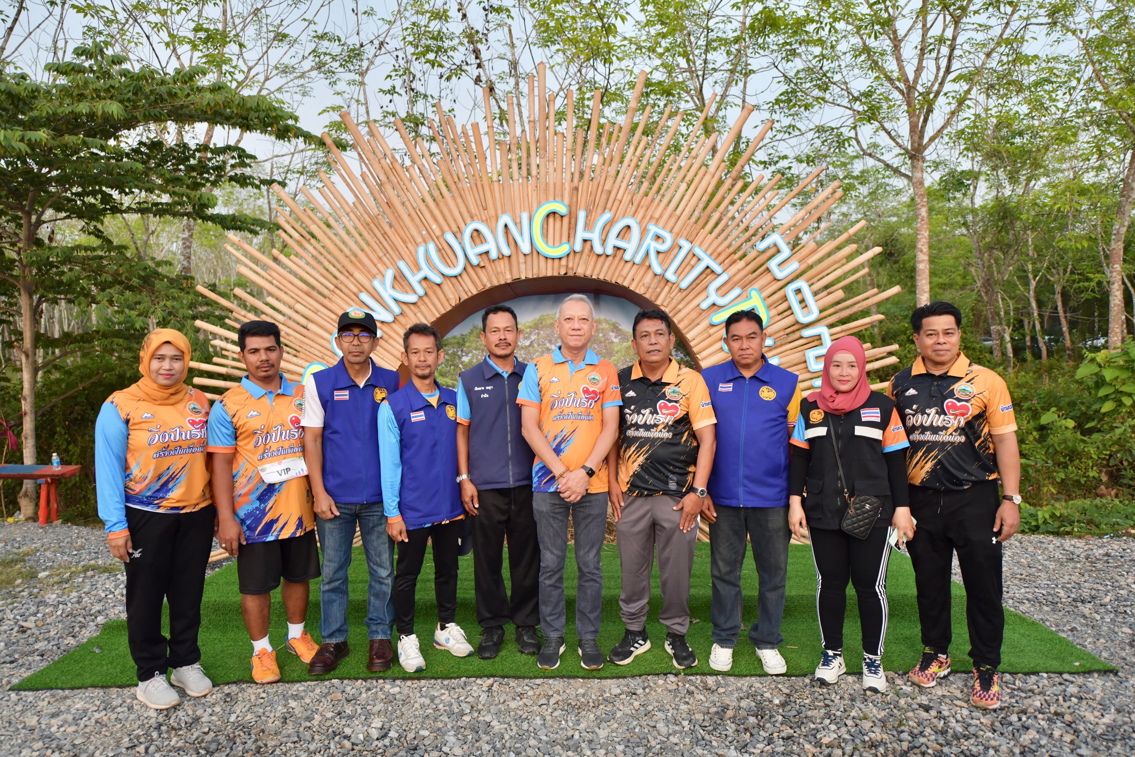 รูปภาพแกลเลอรี