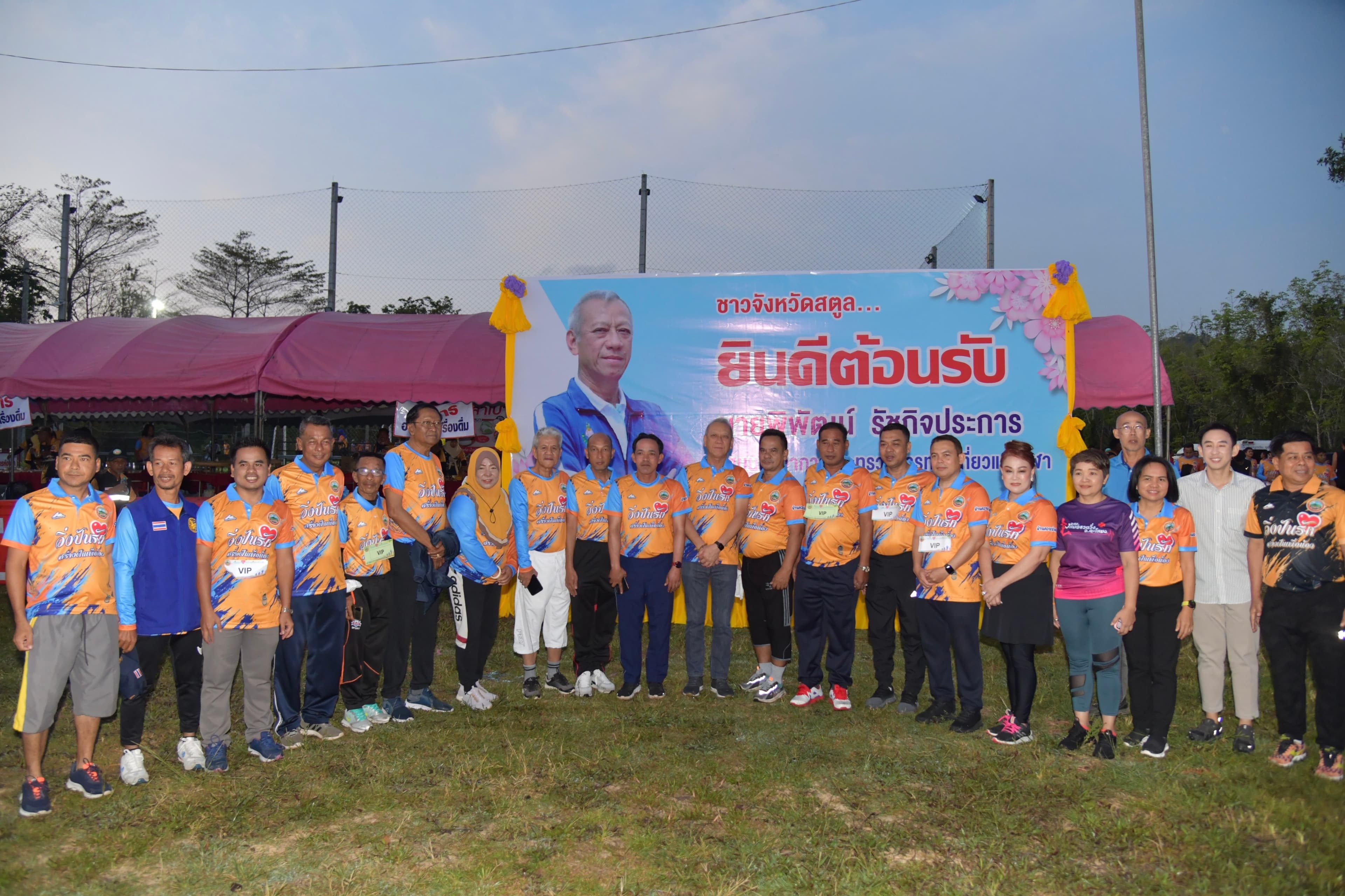 รูปภาพแกลเลอรี
