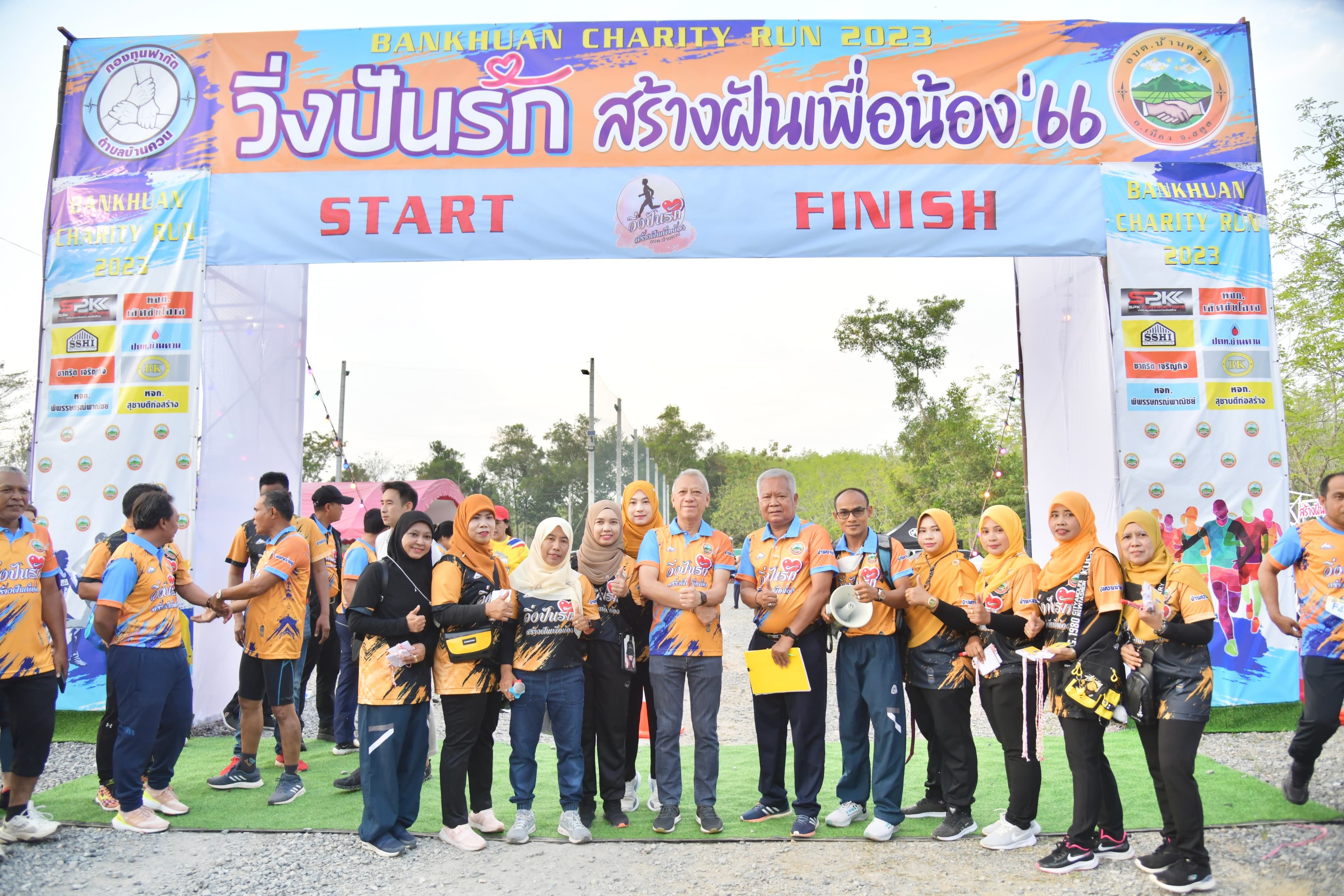 รูปภาพแกลเลอรี