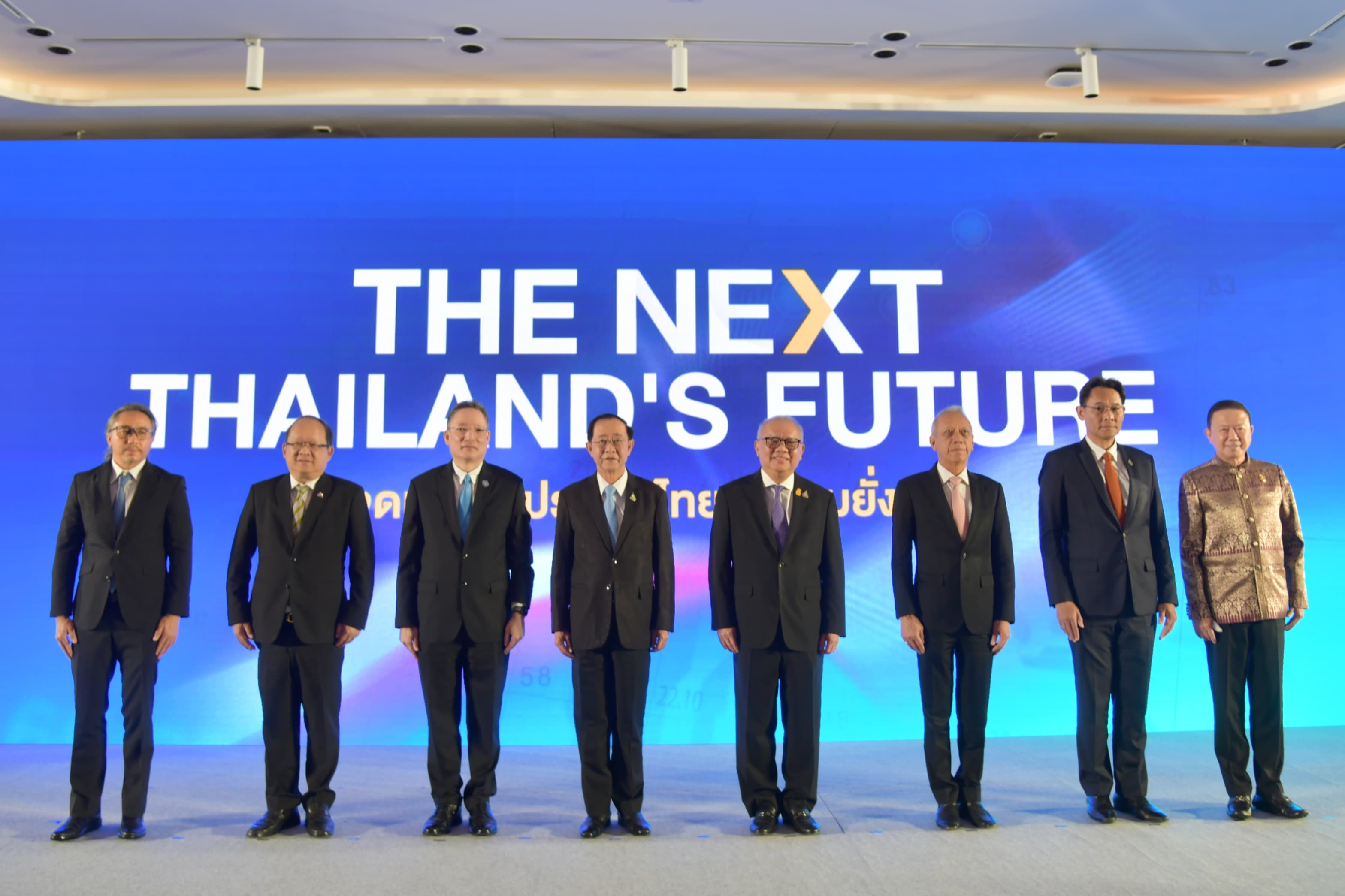 รมว.พิพัฒน์ ร่วมงานและเป็นวิทยากรพิเศษ ภายใต้หัวข้อ “The NEXT Thailand’s Future : จุดเปลี่ยนประเทศไทยสู่ความยั่งยืน”