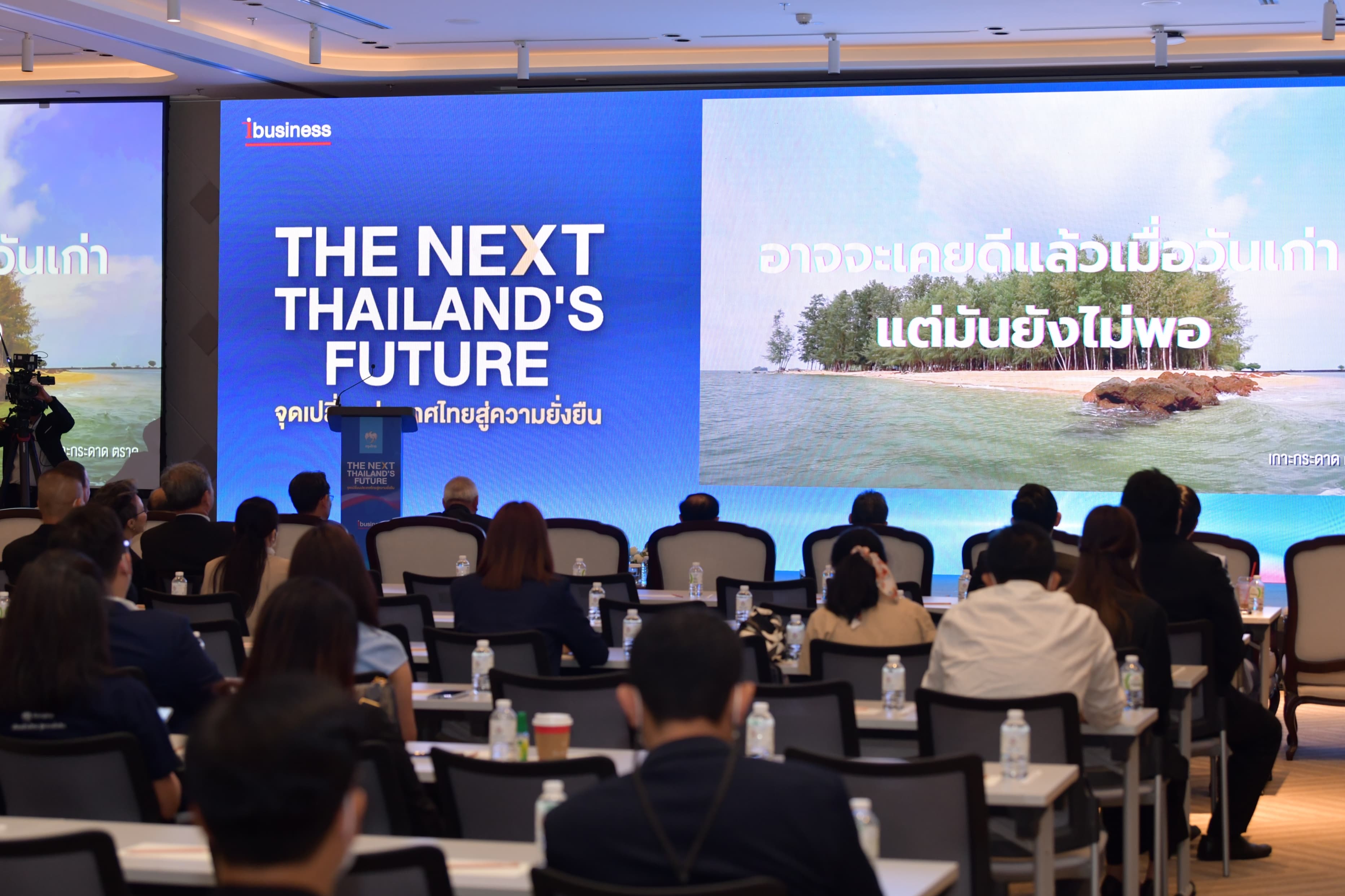 รูปภาพแกลเลอรี