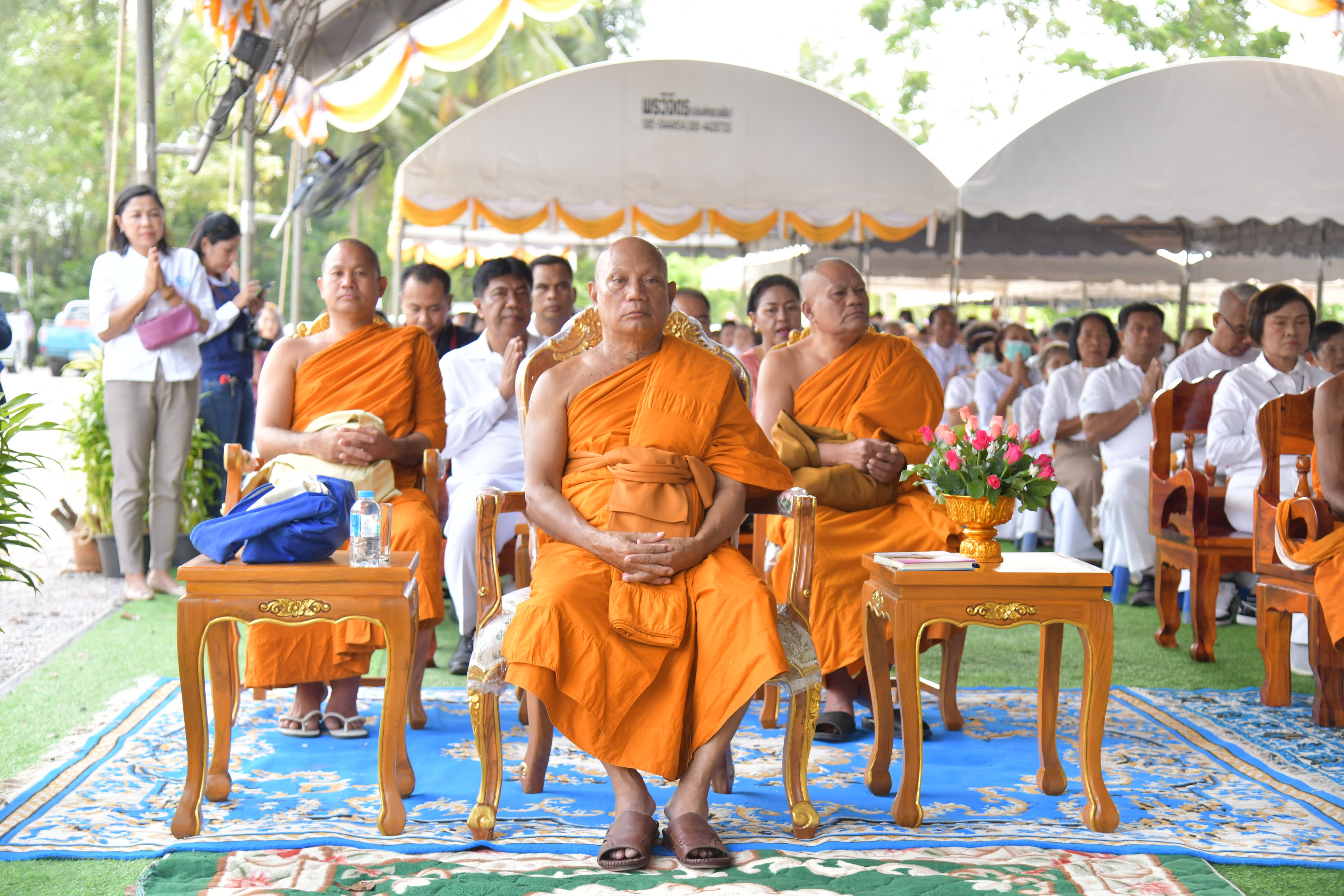 รูปภาพแกลเลอรี