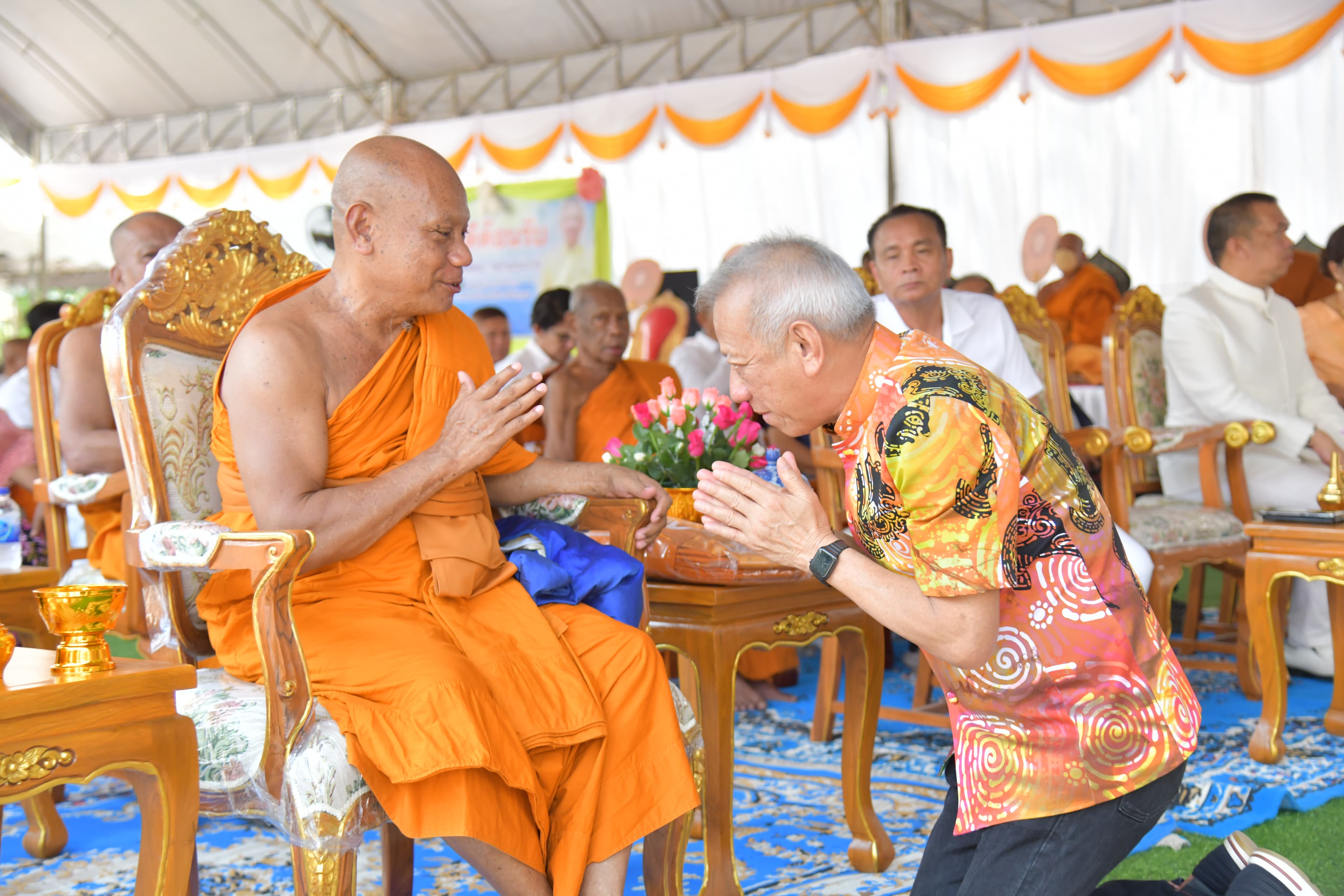 รูปภาพแกลเลอรี