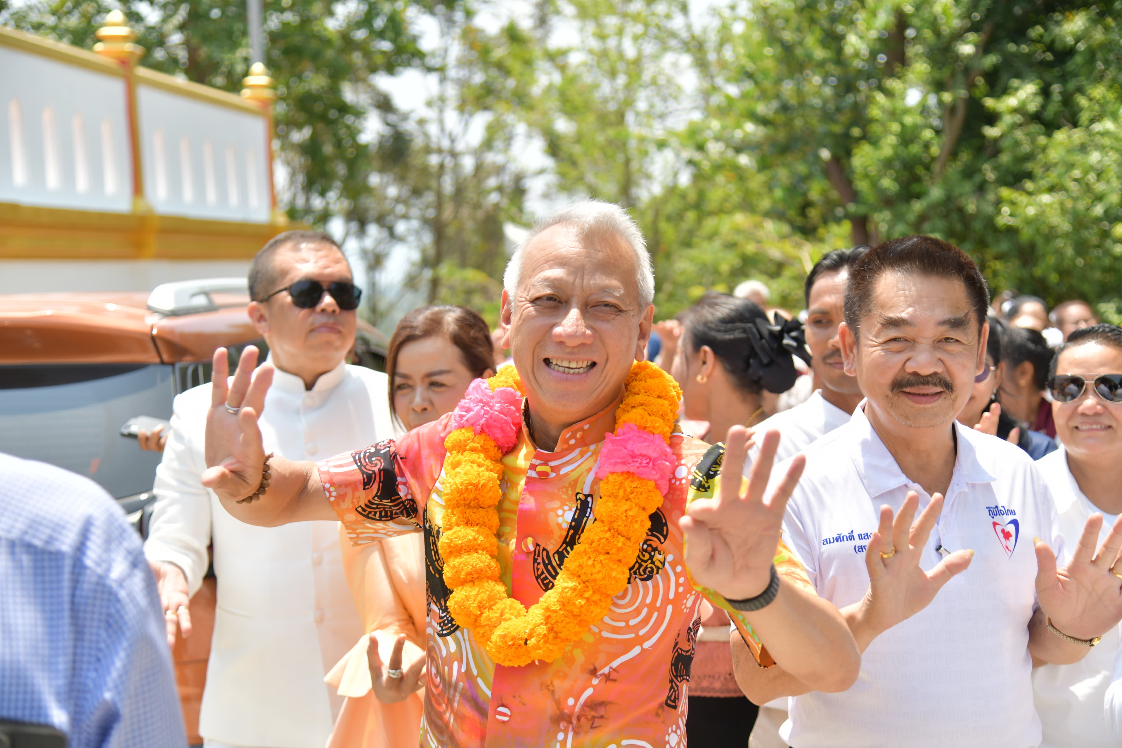 รูปภาพแกลเลอรี