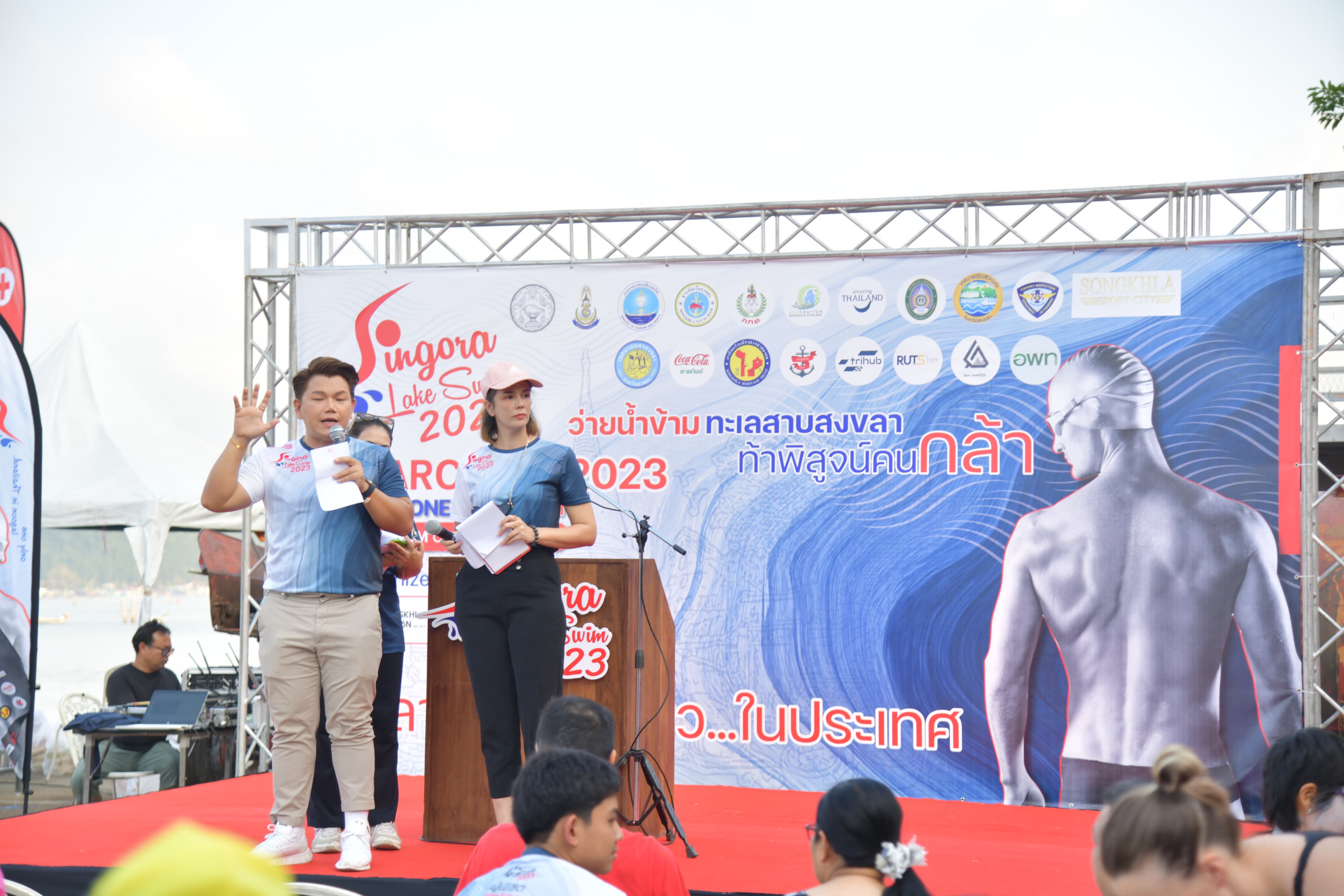 รูปภาพแกลเลอรี