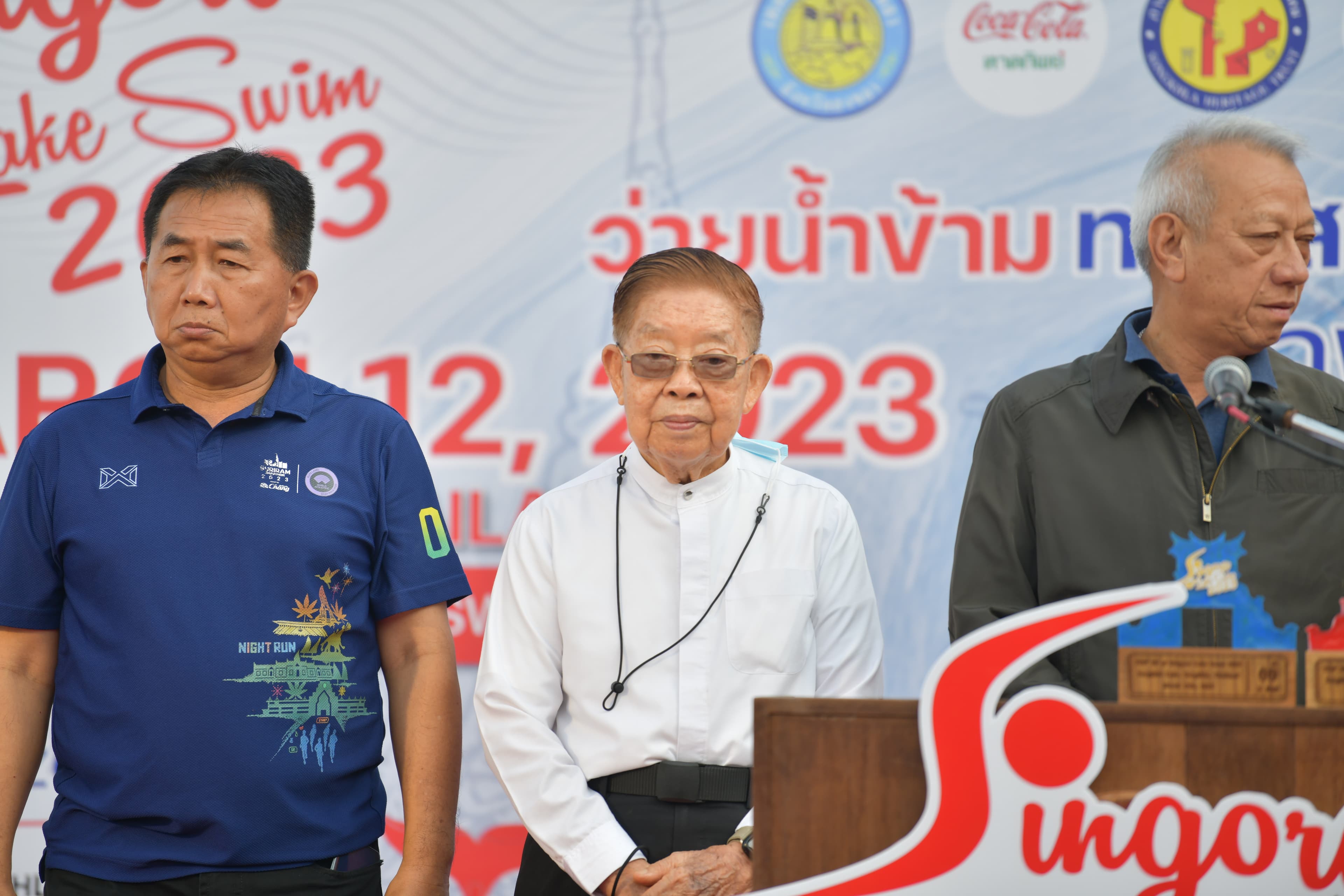 รูปภาพแกลเลอรี