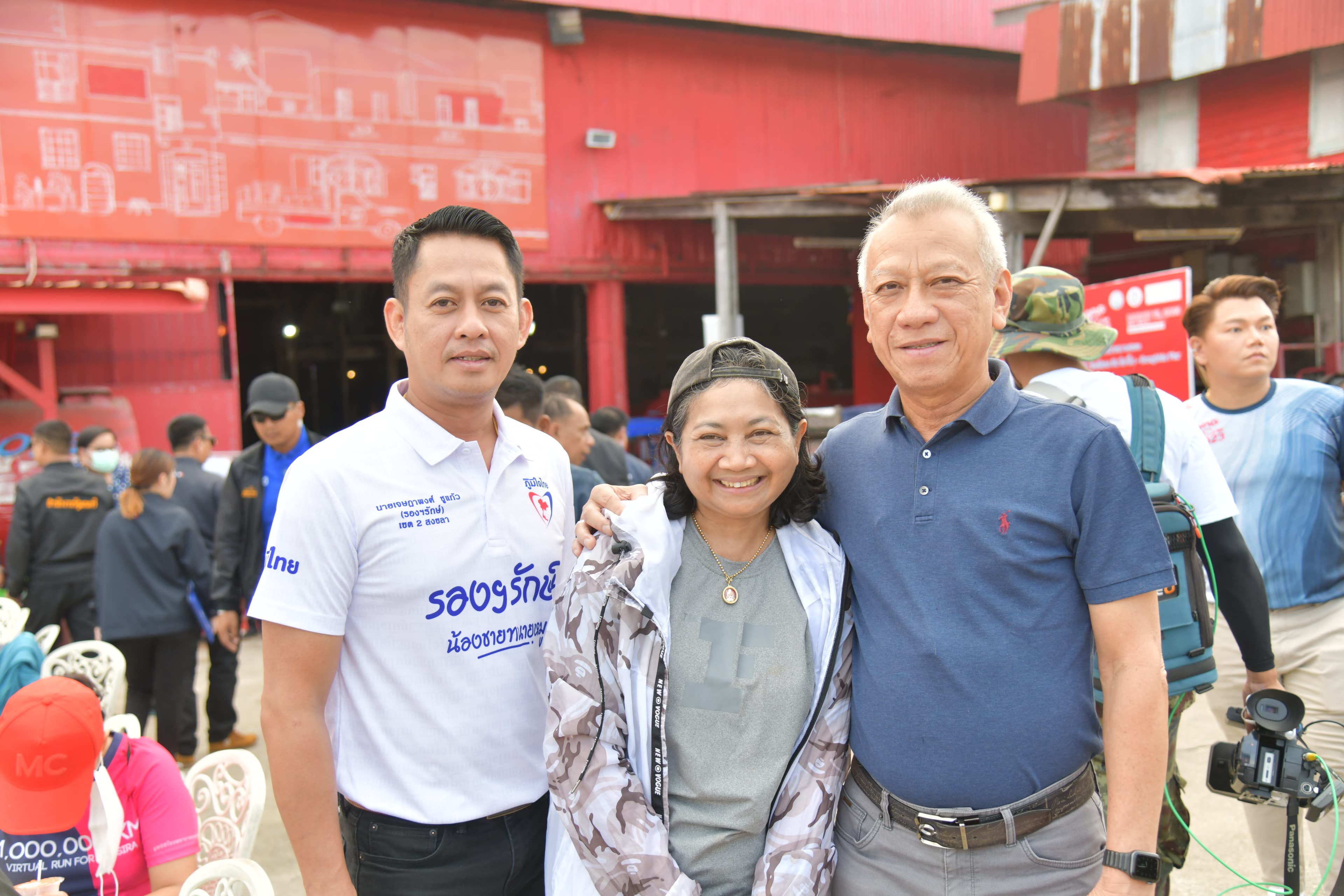 รูปภาพแกลเลอรี
