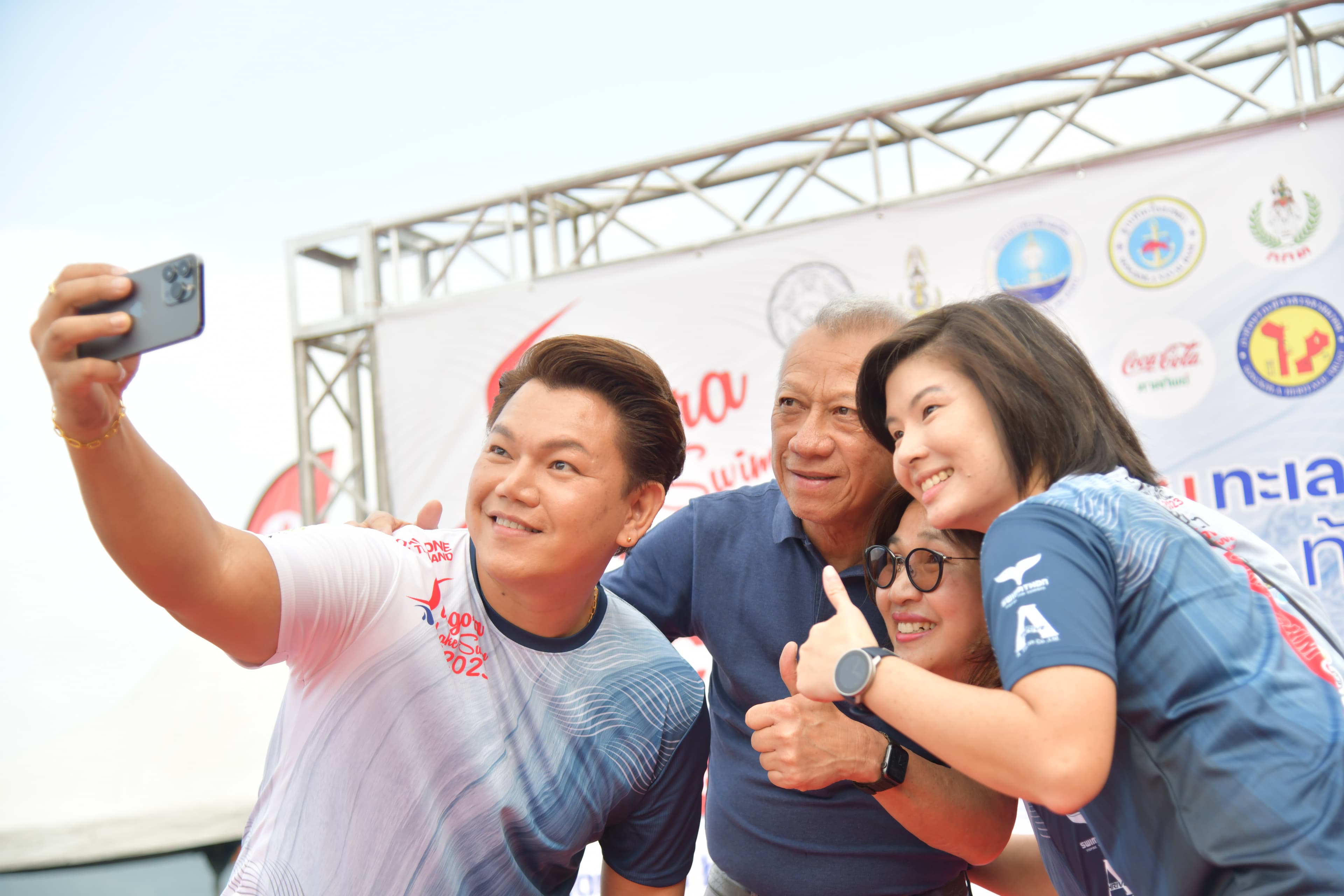 รูปภาพแกลเลอรี