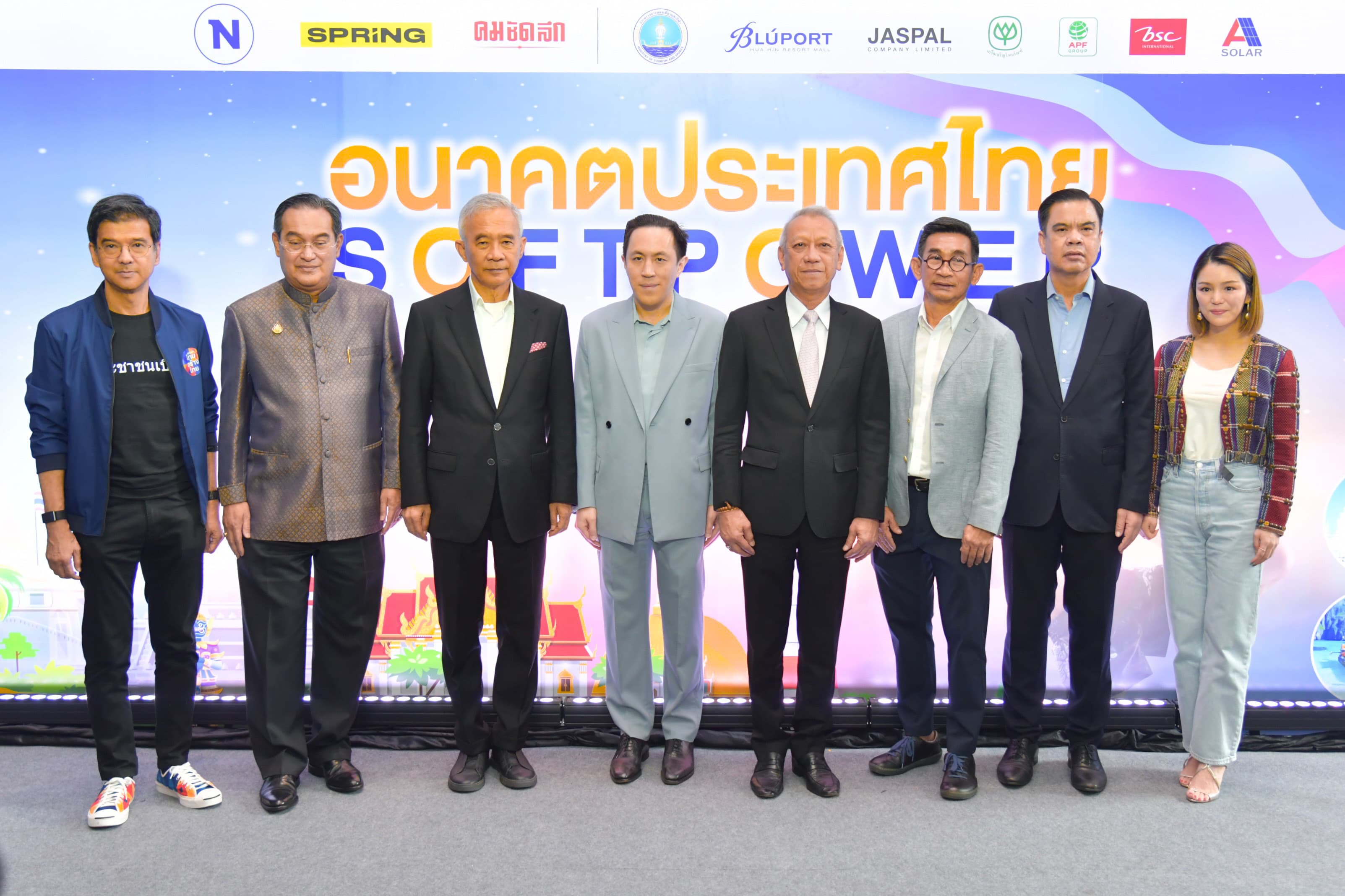 รูปภาพแกลเลอรี