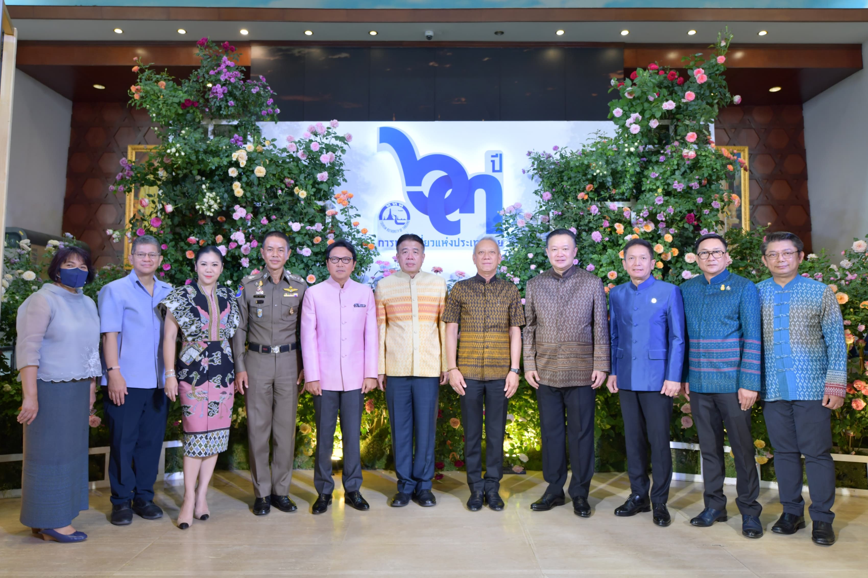 ททท. จัดกิจกรรมในโอกาสวันคล้ายวันสถาปนาองค์กร ครบ 63 ปี นำเสนอประสบการณ์ทรงคุณค่า 63 ปี ททท. พร้อมเสริมสร้างศักยภาพบุคลากร เร่งขับเคลื่อนอนาคตการท่องเที่ยวไทยสู่ Digital Tourism 