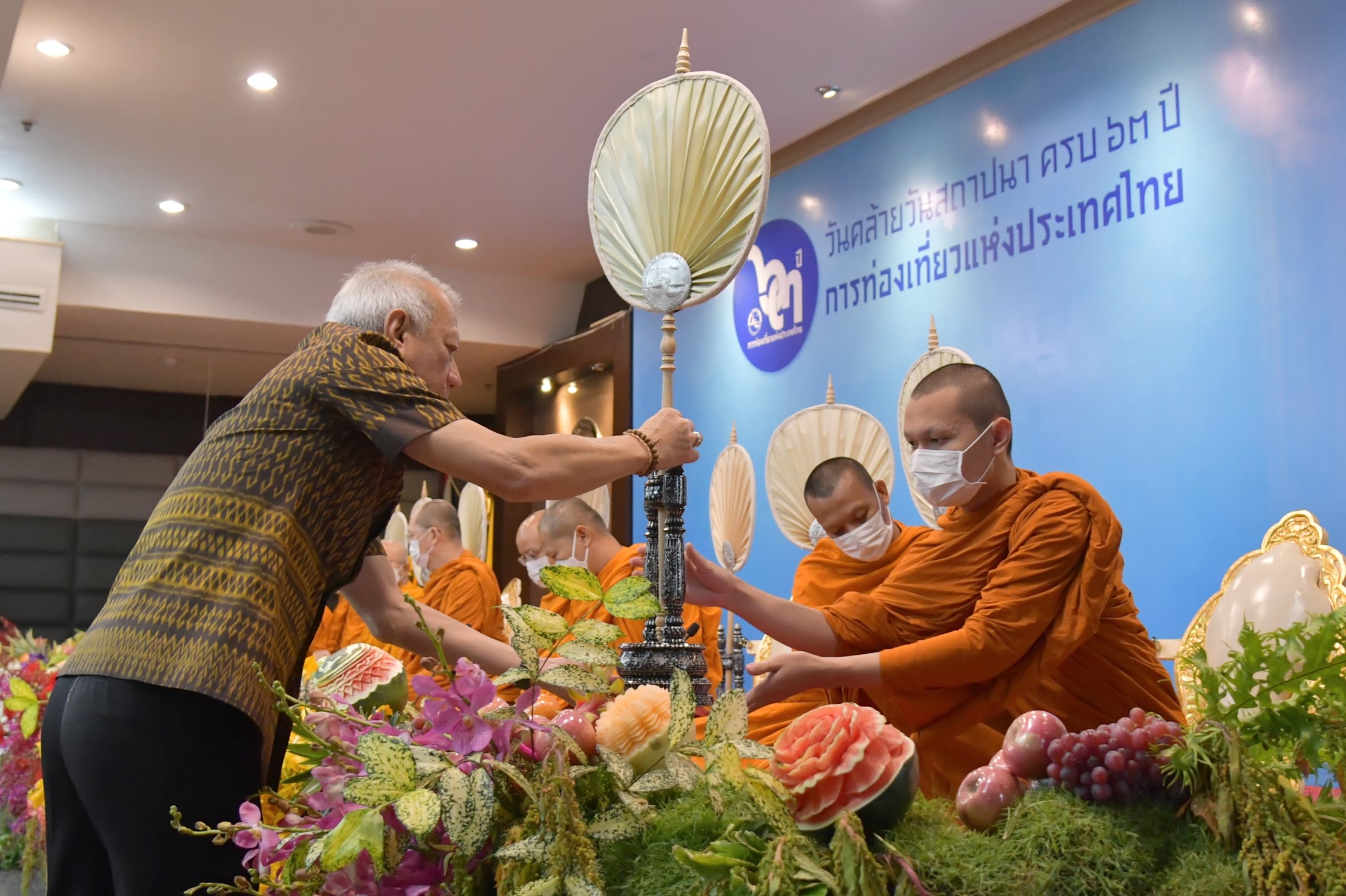 รูปภาพแกลเลอรี