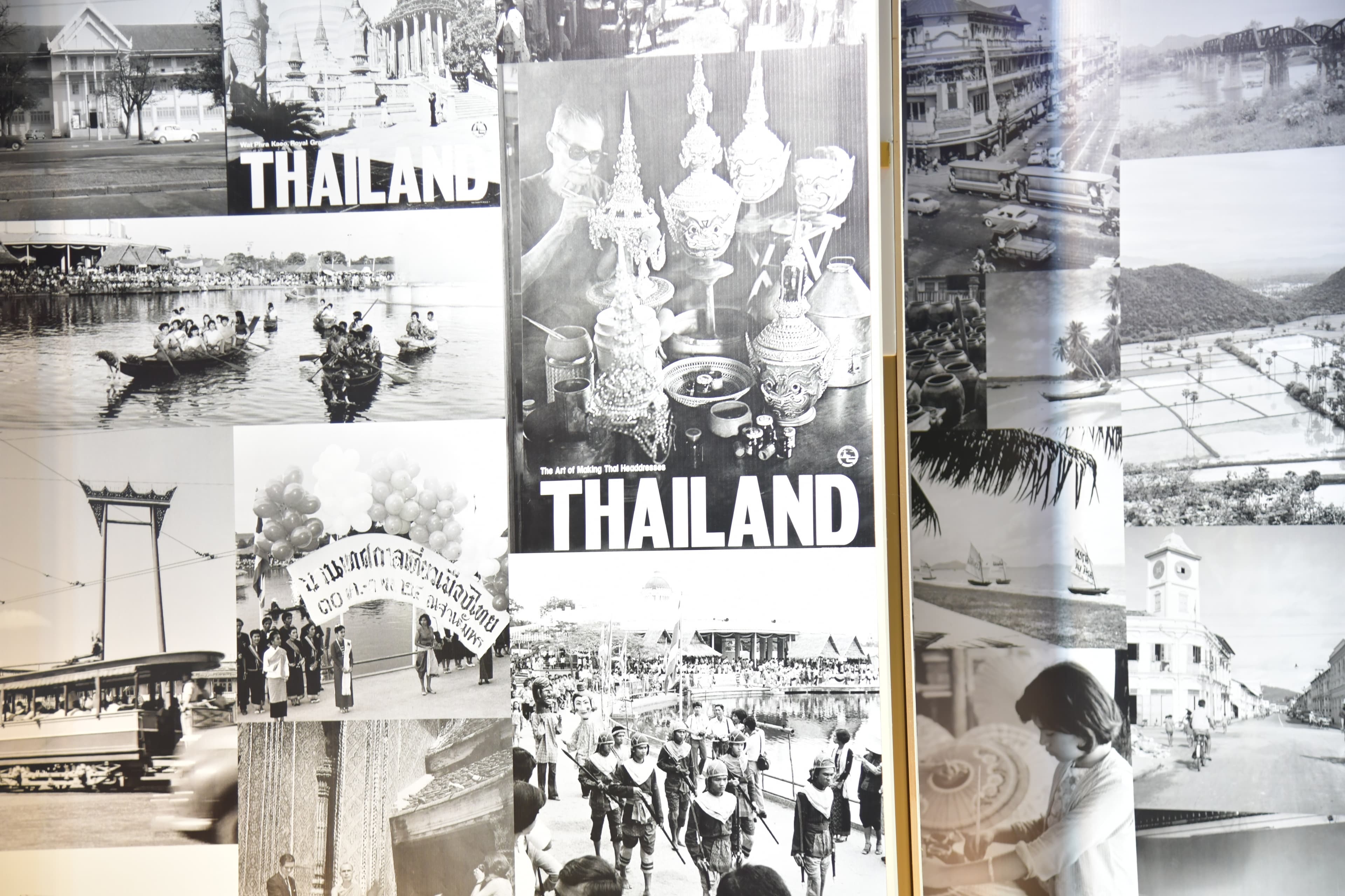 รูปภาพแกลเลอรี