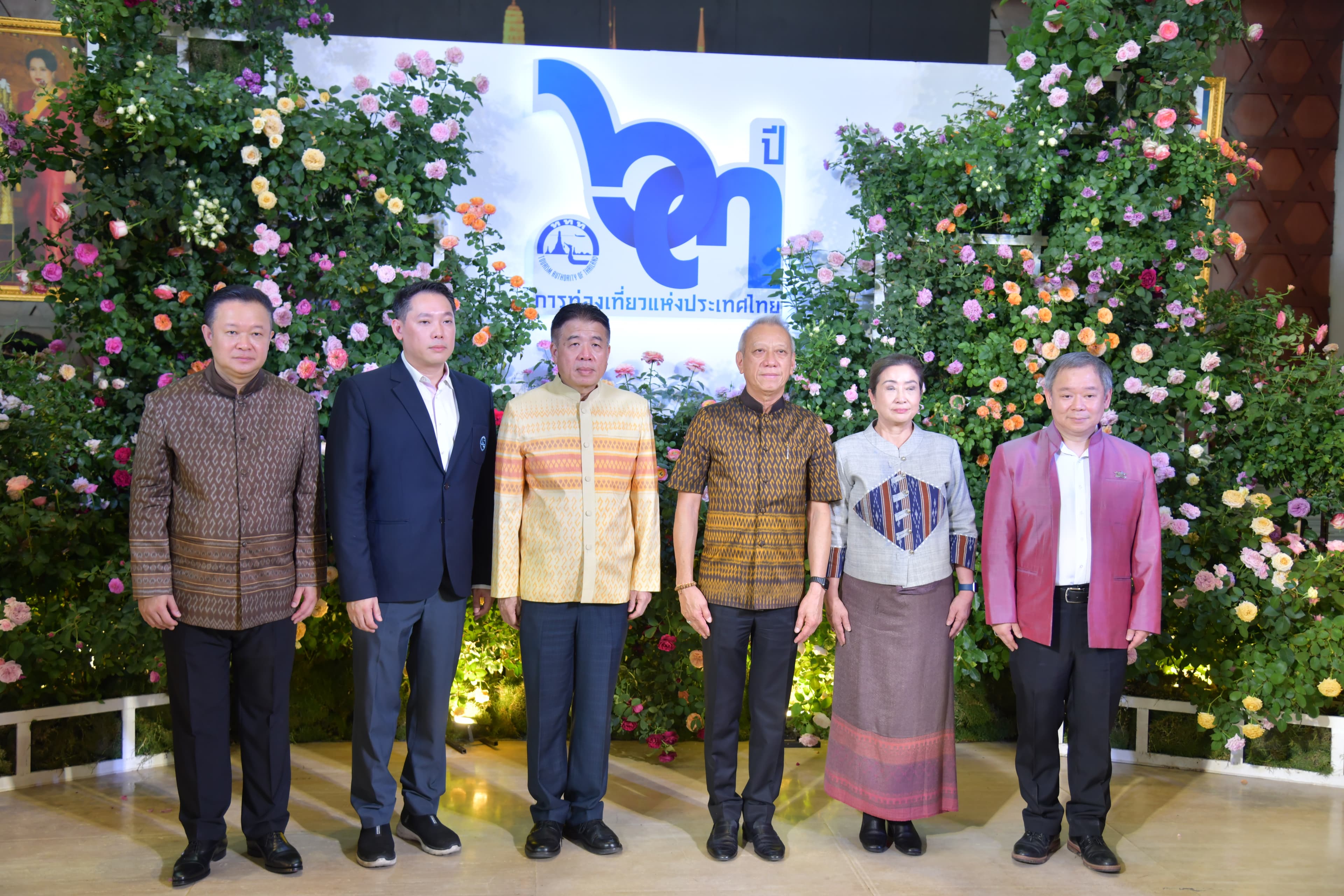 รูปภาพแกลเลอรี