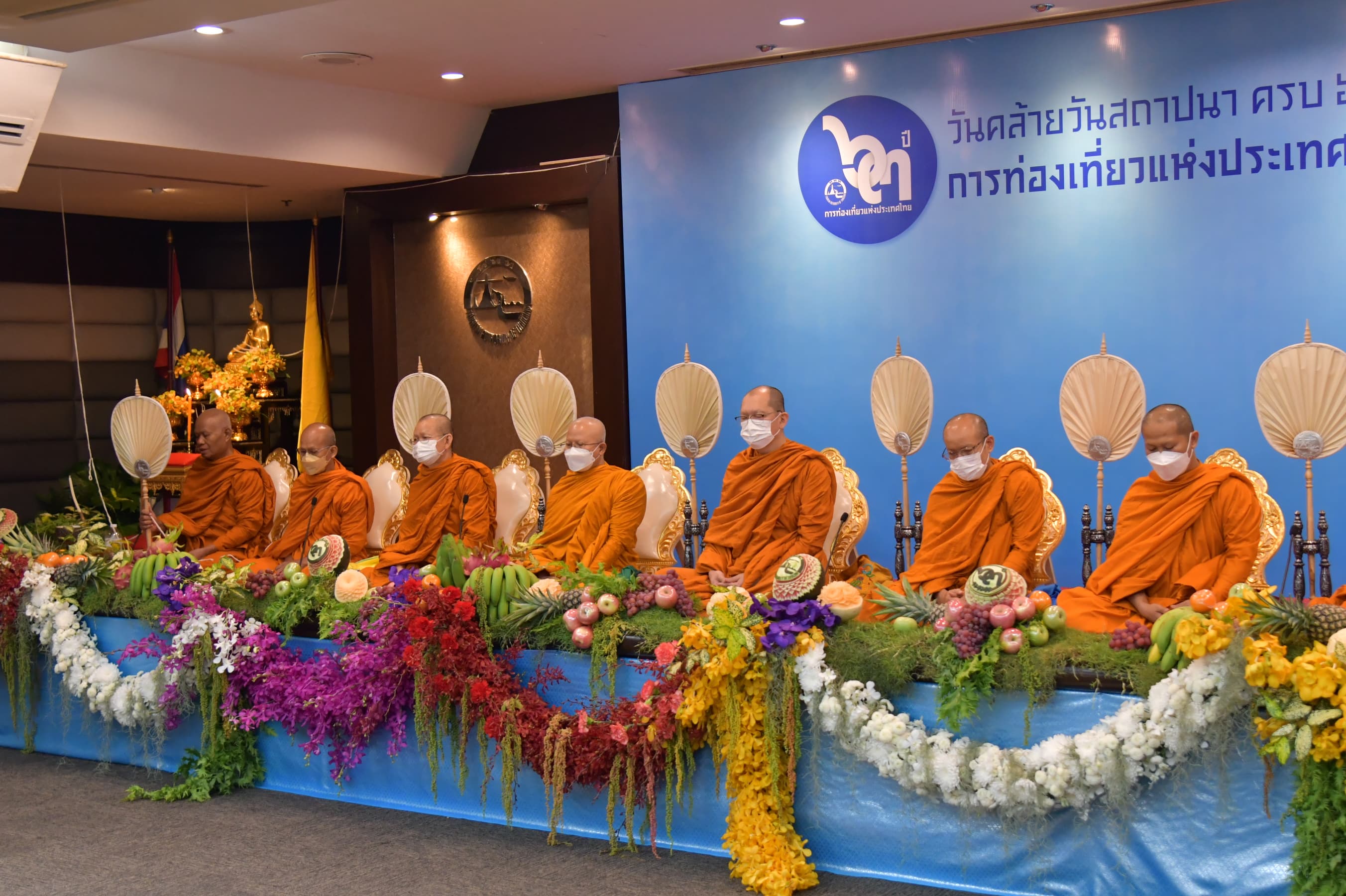 รูปภาพแกลเลอรี