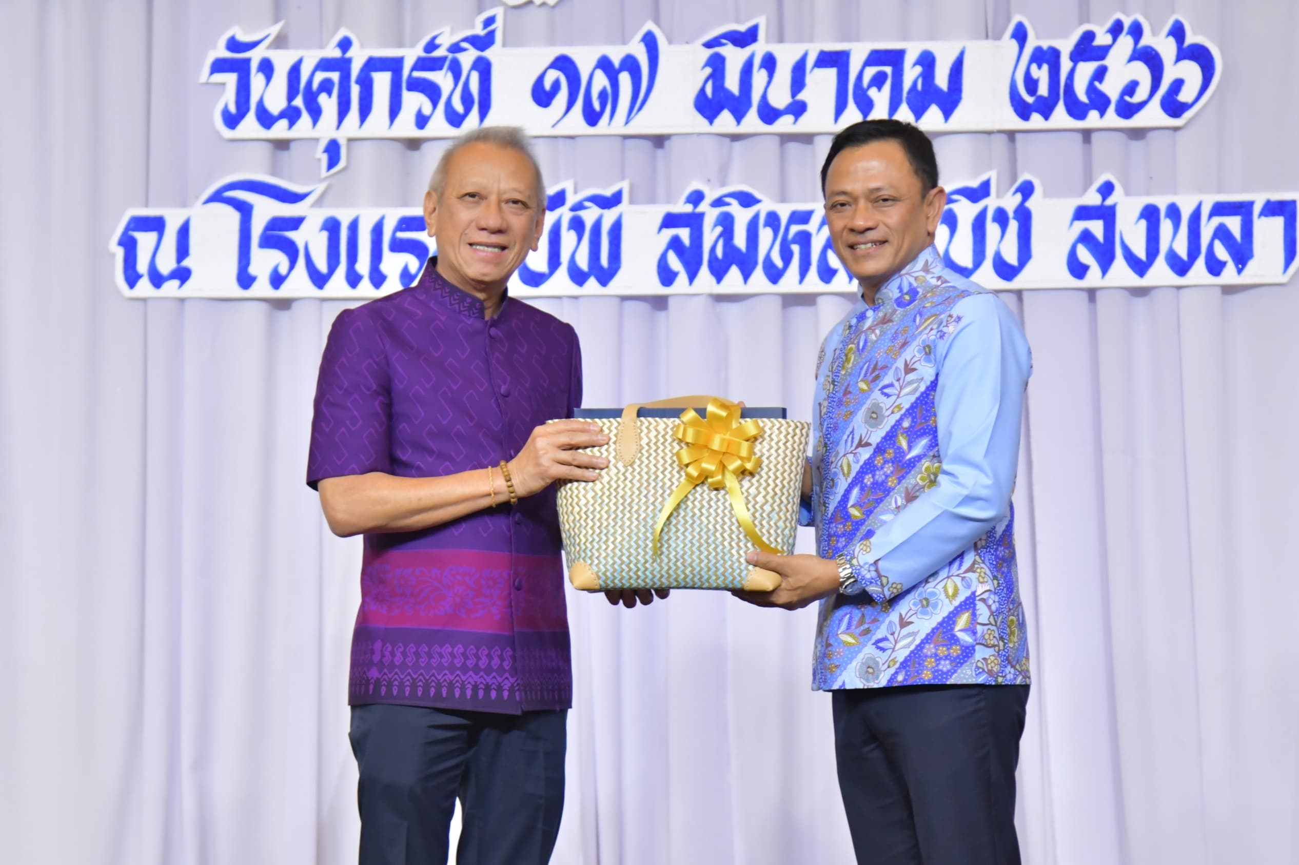 รูปภาพแกลเลอรี