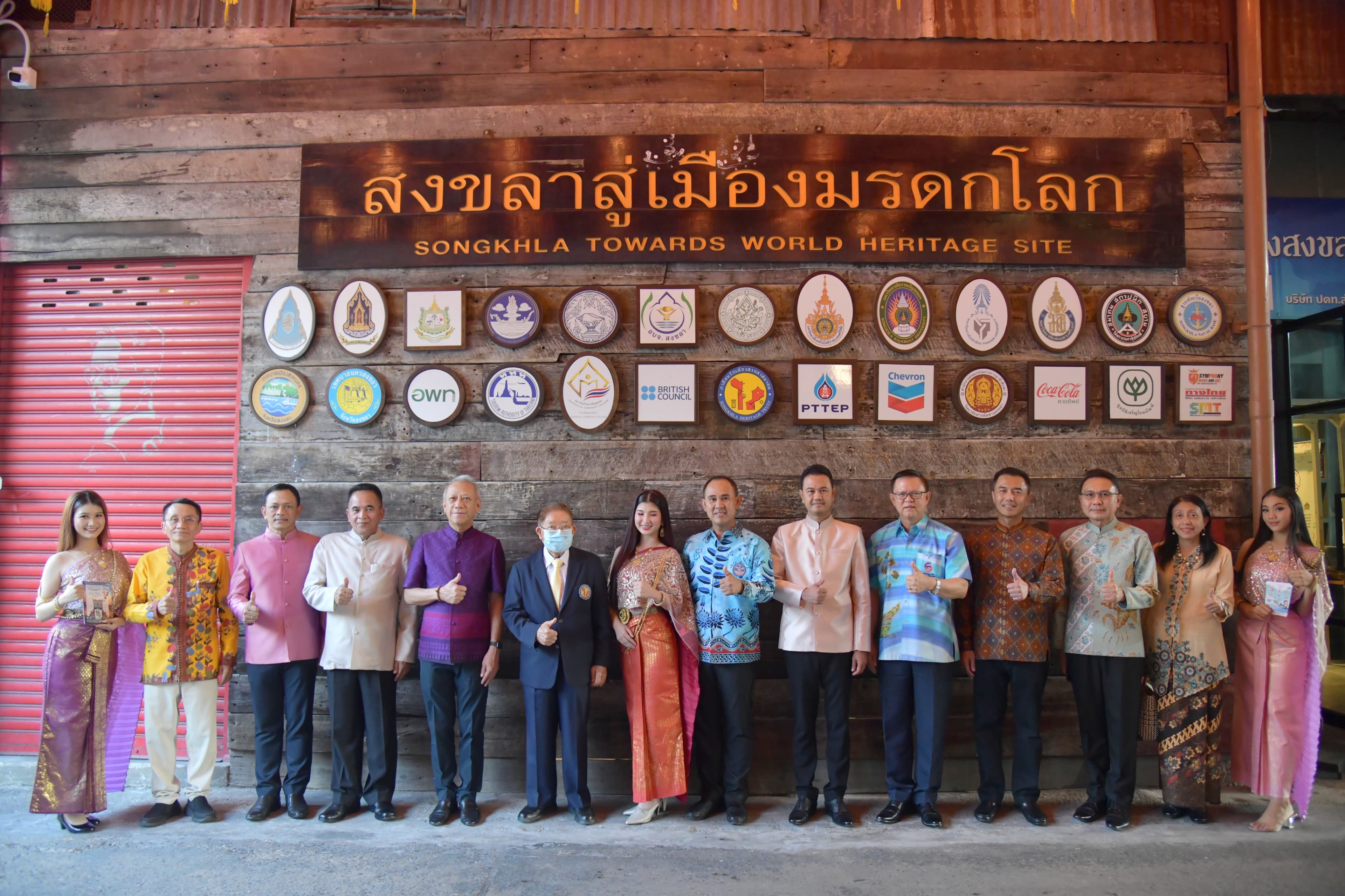 รูปภาพแกลเลอรี
