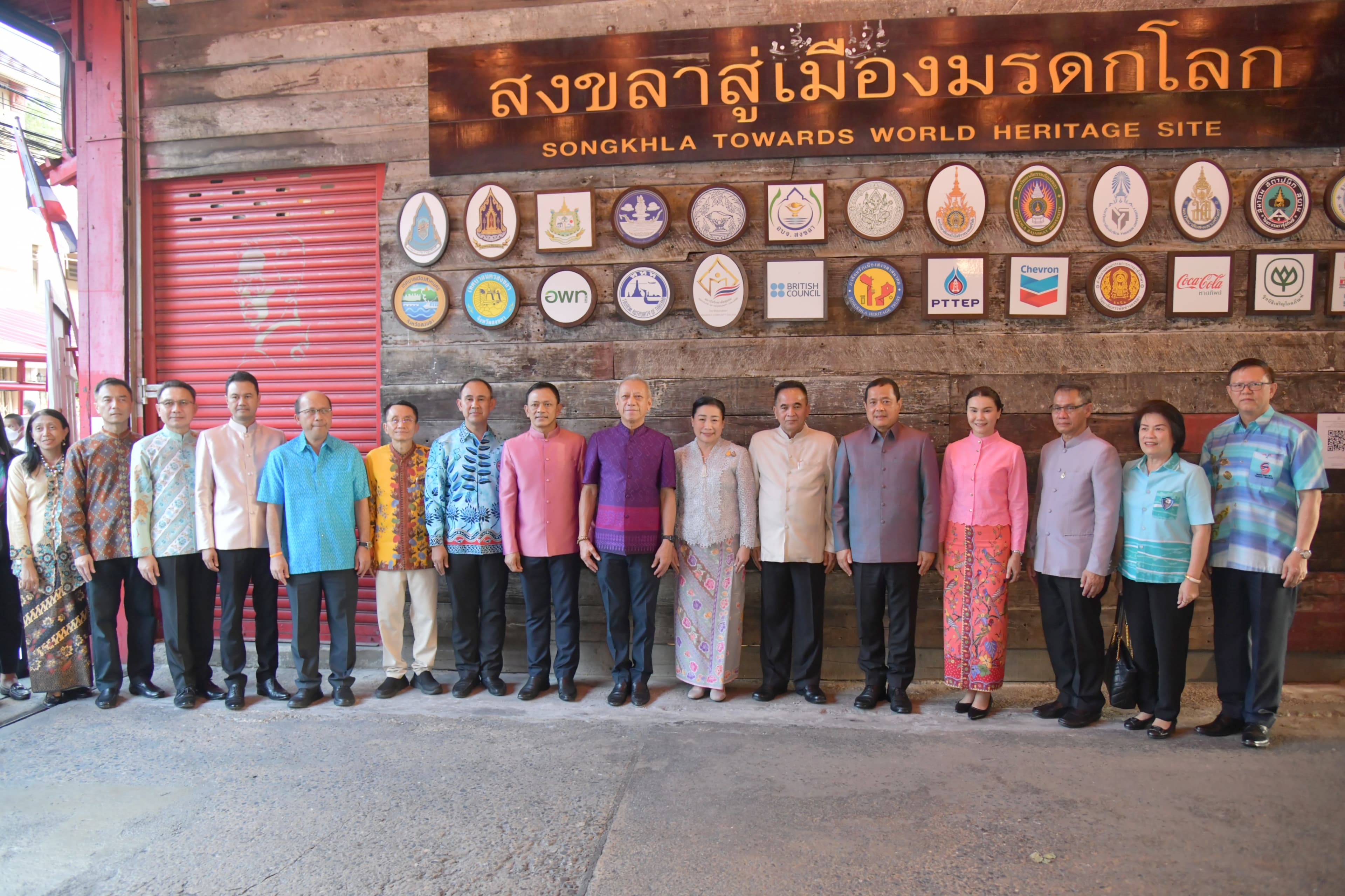 รูปภาพแกลเลอรี