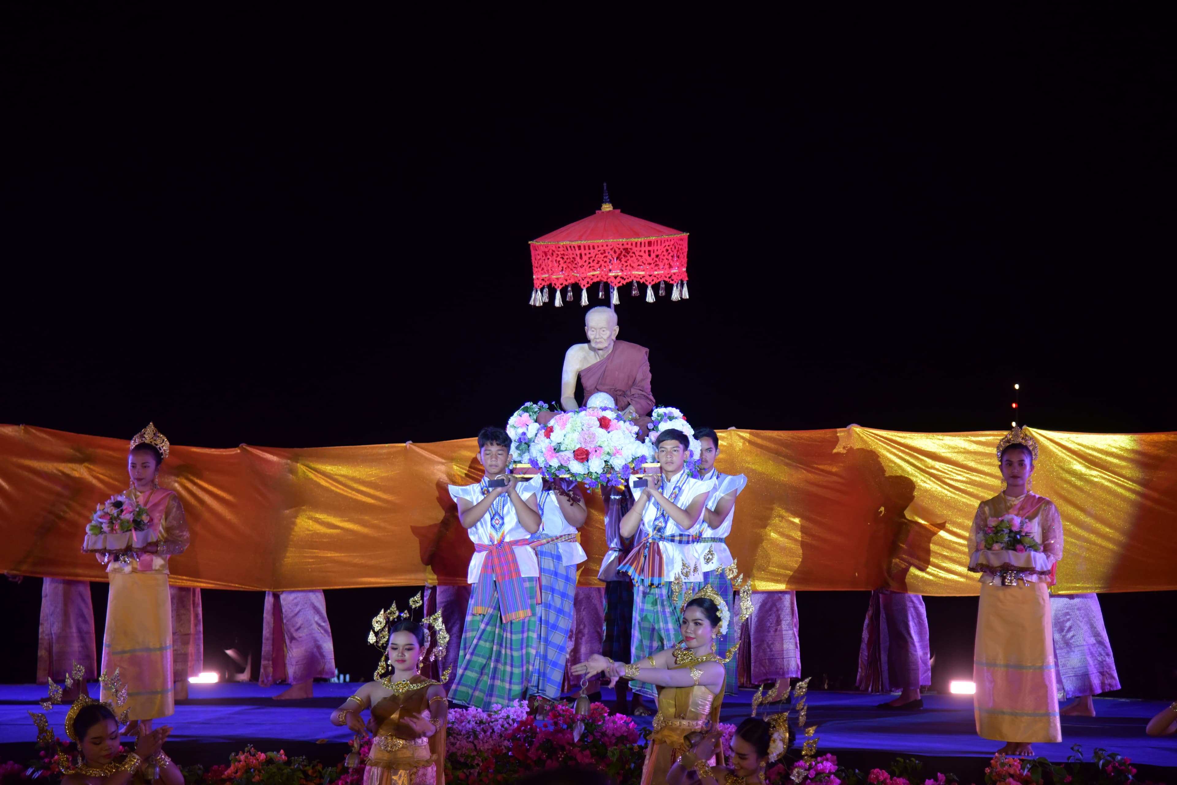 รูปภาพแกลเลอรี