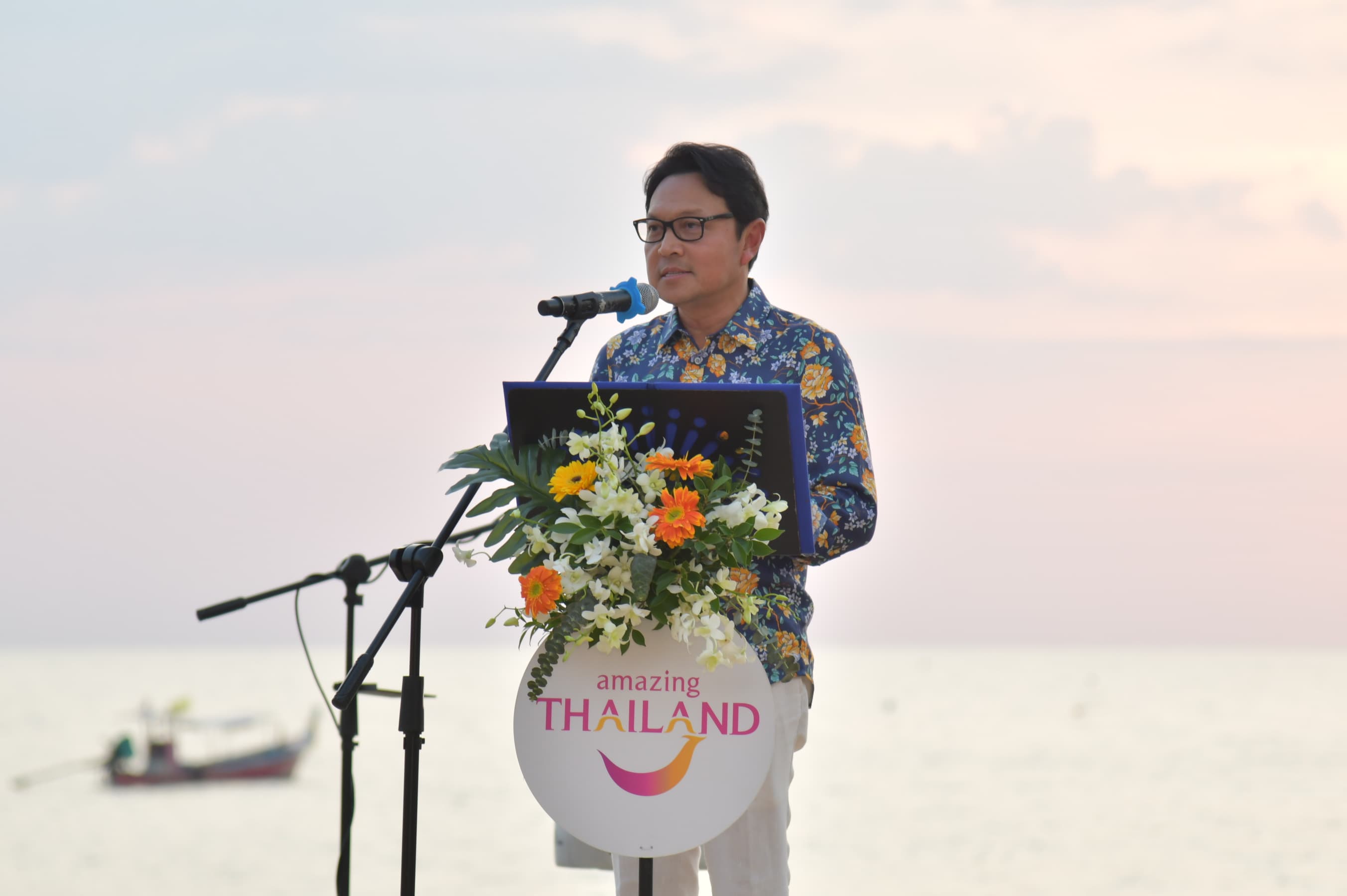 รูปภาพแกลเลอรี