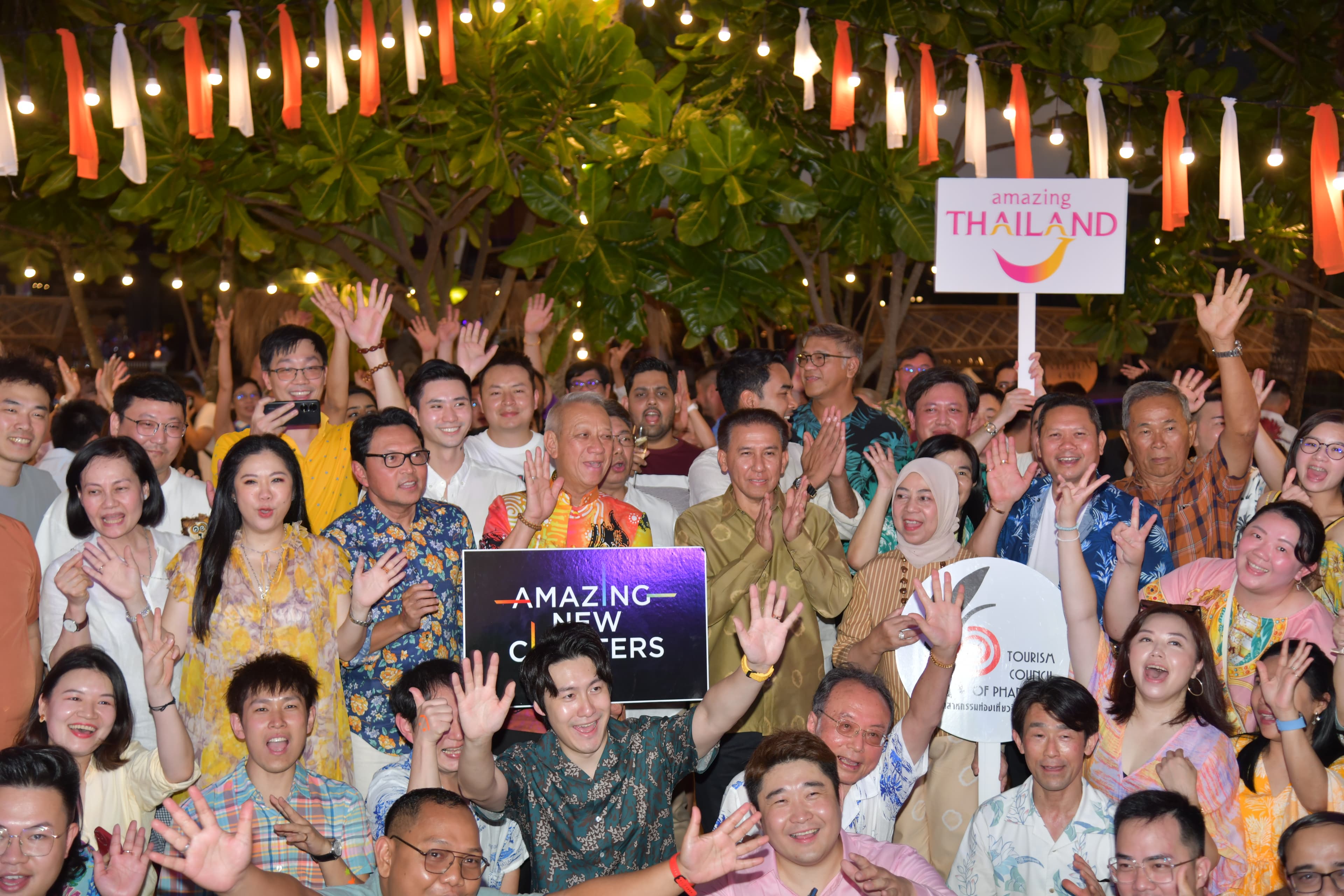 รูปภาพแกลเลอรี