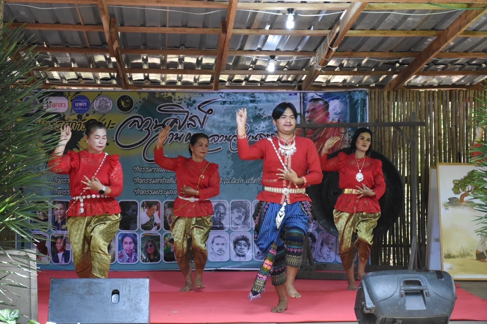 รูปภาพแกลเลอรี