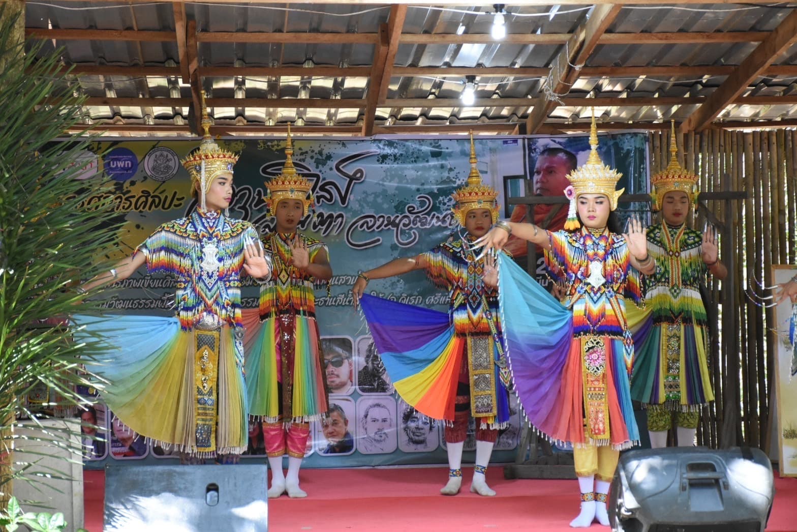 รูปภาพแกลเลอรี